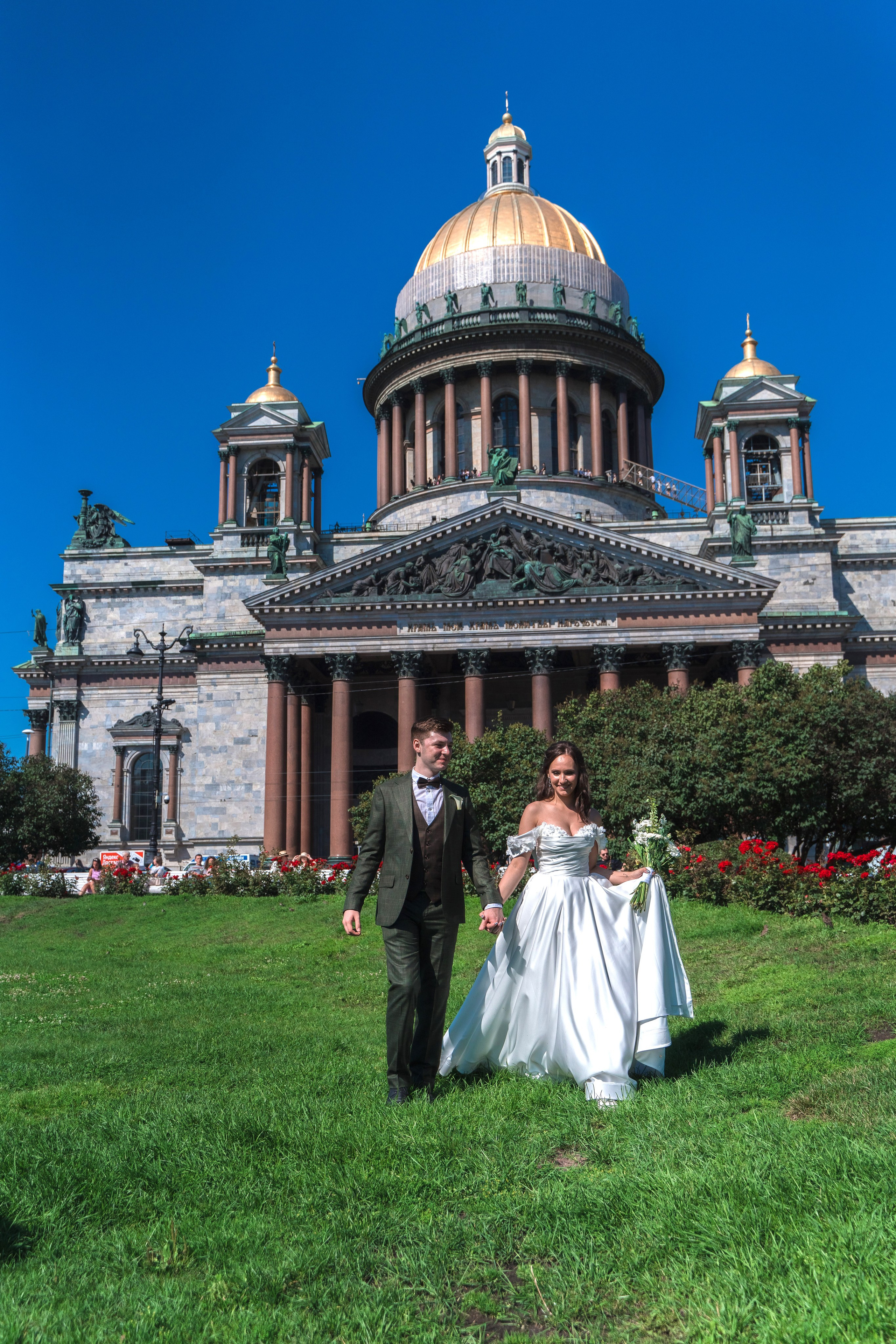 Максим + Софья