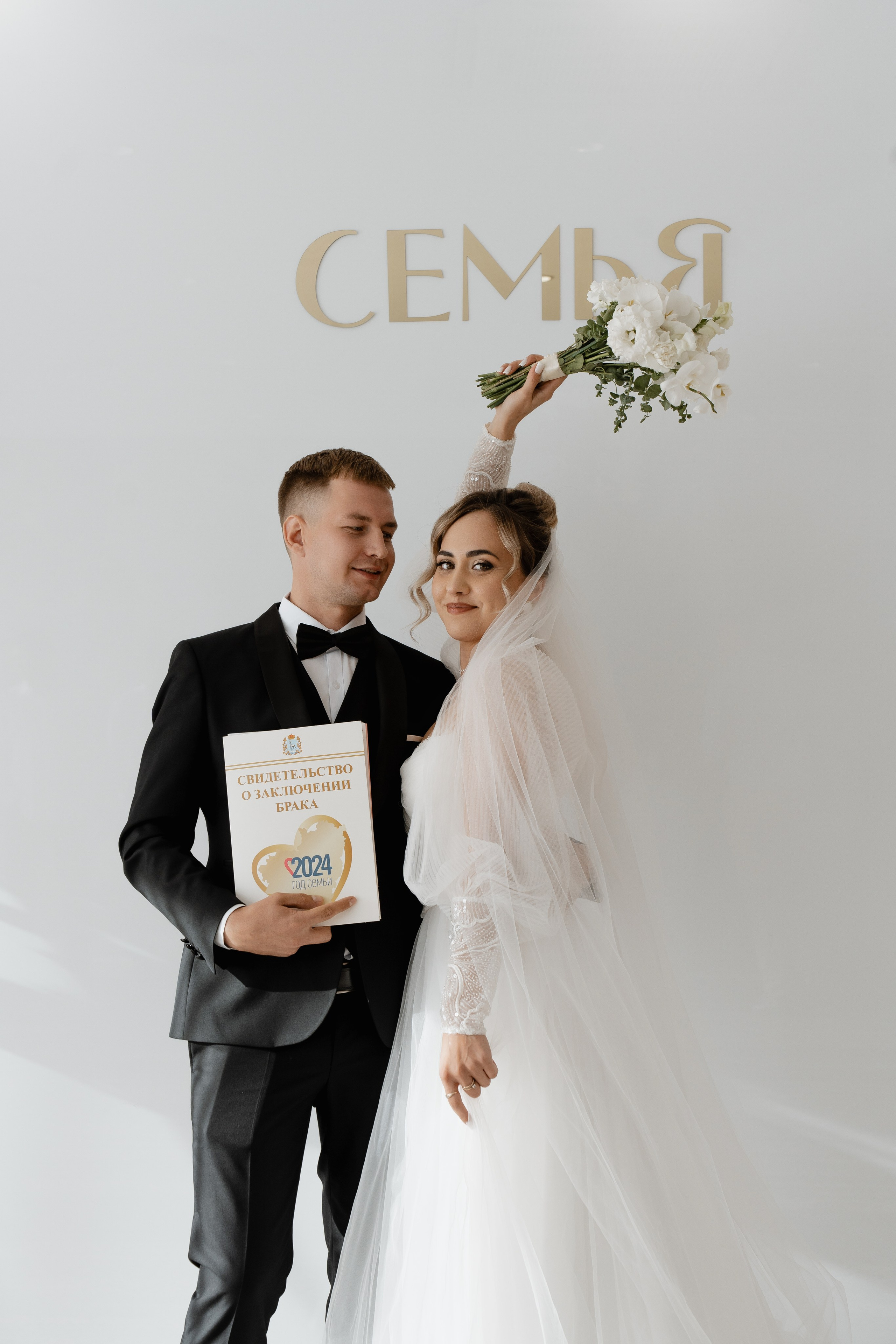 Санаторий Чкалова_Олег и Мария. Свадебный и семейный фотограф в Самаре Салахова Гулина