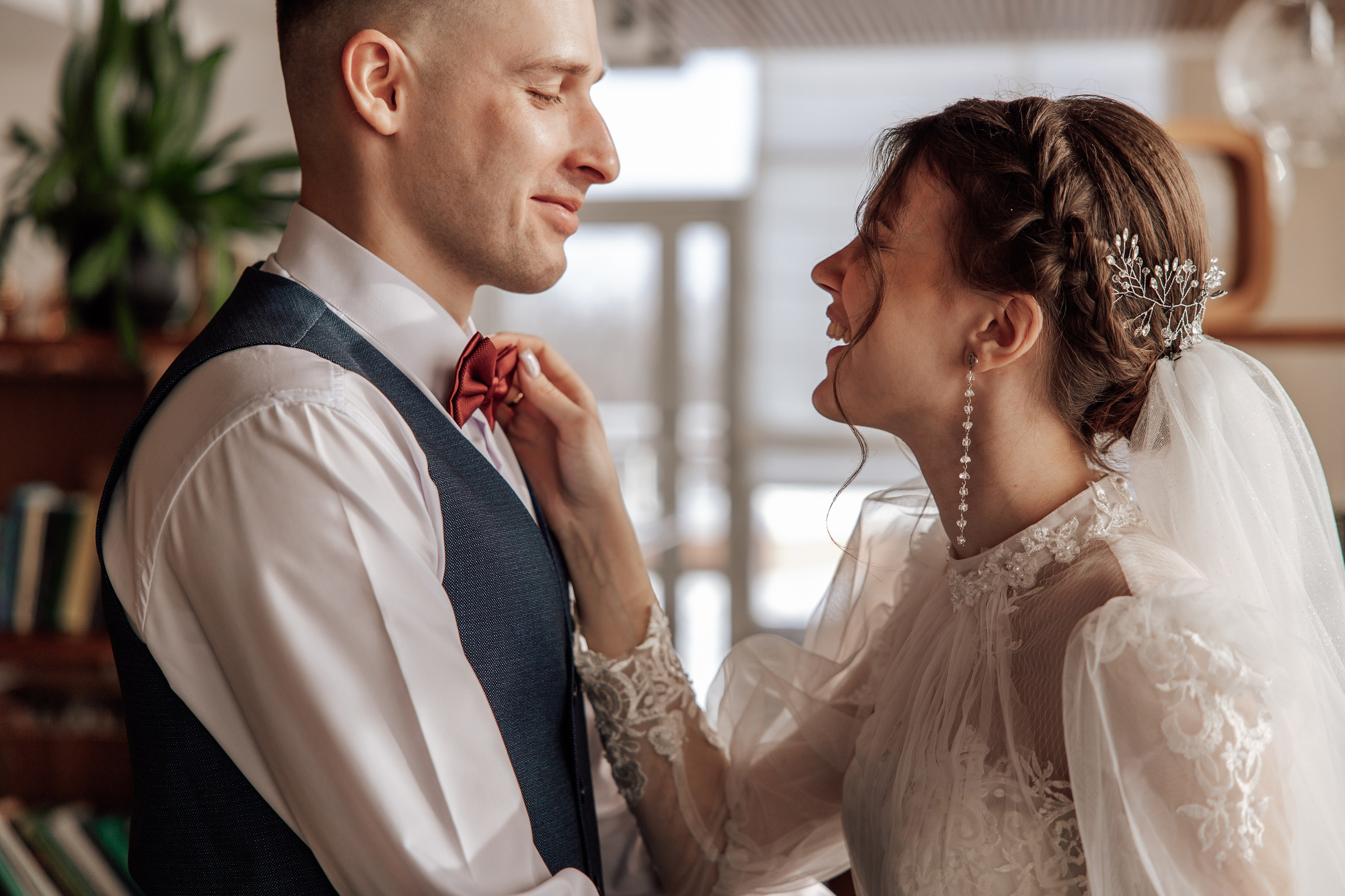 Иван & София