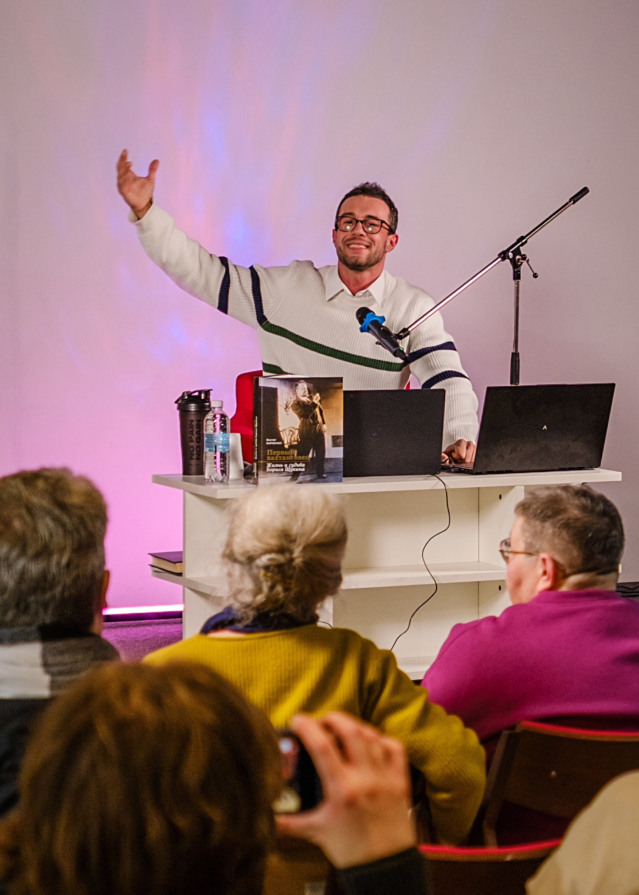 2 часть проекта ФОТОСЕЗОНЫ-2025 (Город. Движение. Жизнь). Фотограф в Москве, фотожурналист Александр Малахов