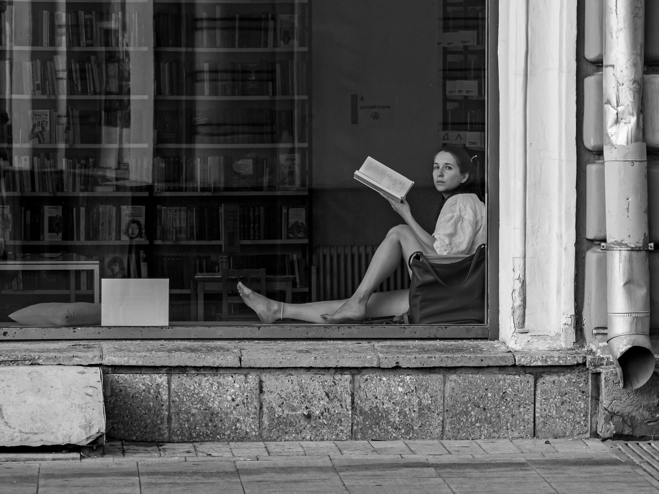 Фотопроект «Время читать». Фотограф в Москве, фотожурналист Александр Малахов