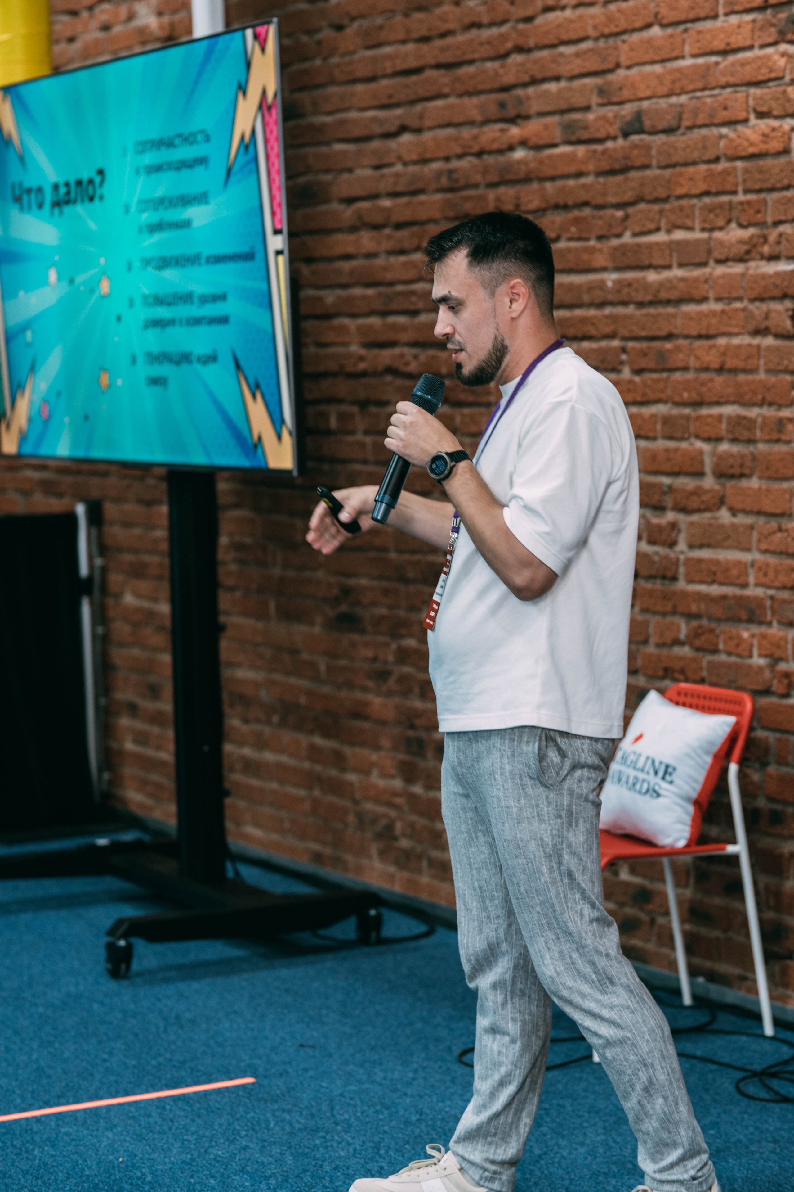 Ural Digital weekend. Свадебный и Мужской фотограф