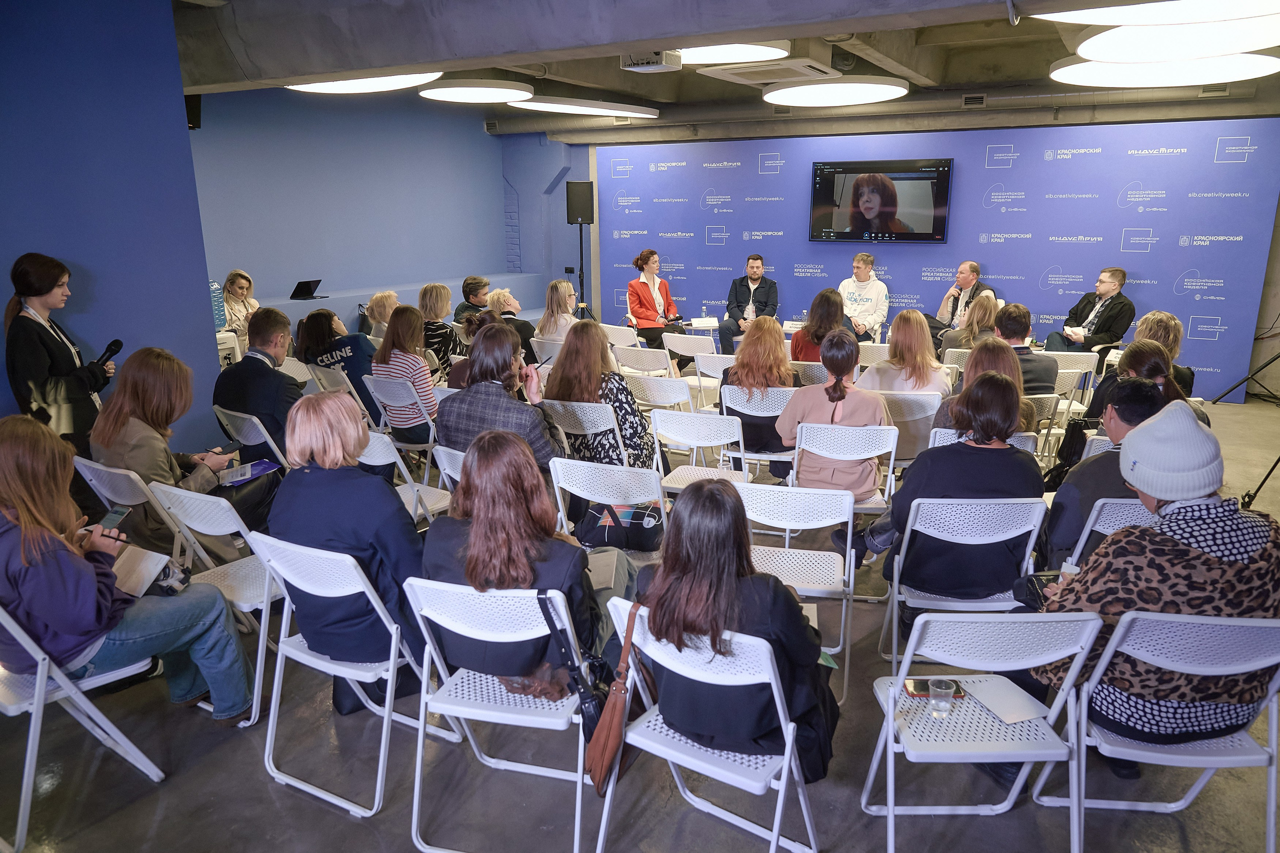Российская креативная неделя Красноярск (2 дня съёмок). Фотограф Яковлев Роман — Красноярск