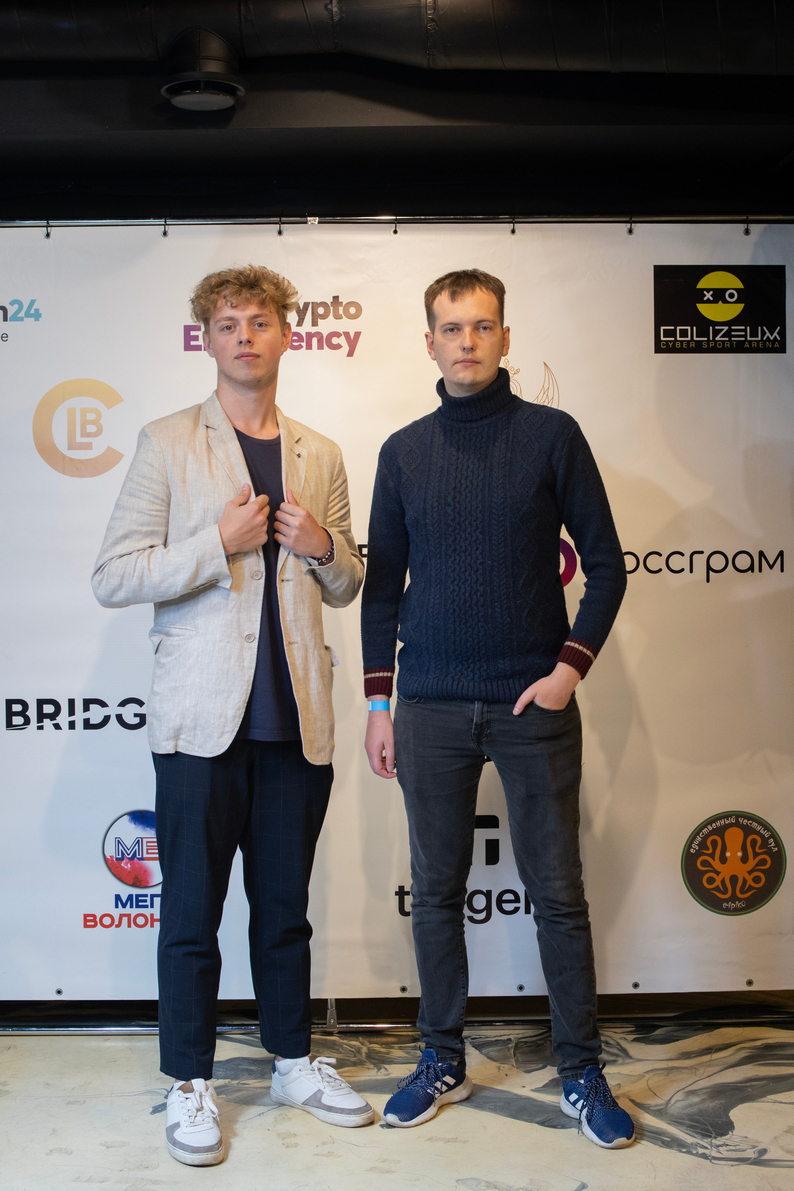 Крипто-ивент. Семейный и детский фотограф Антон Зорин