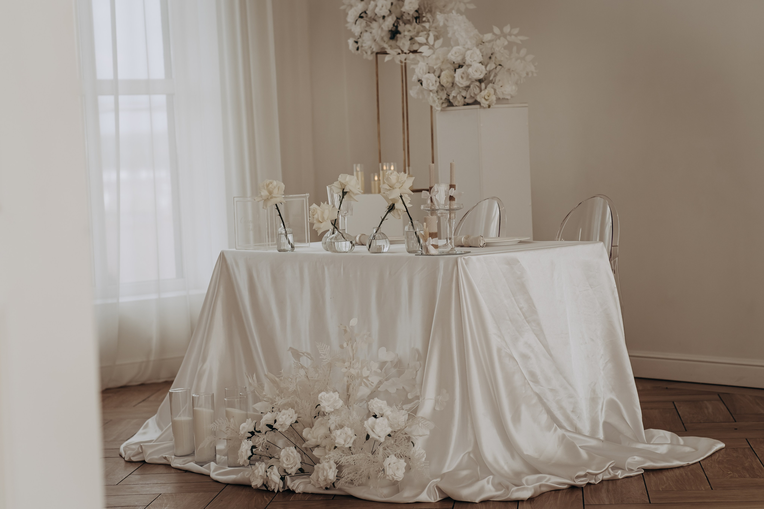 Виктория и Павел. Свадебный фотограф Челябинск