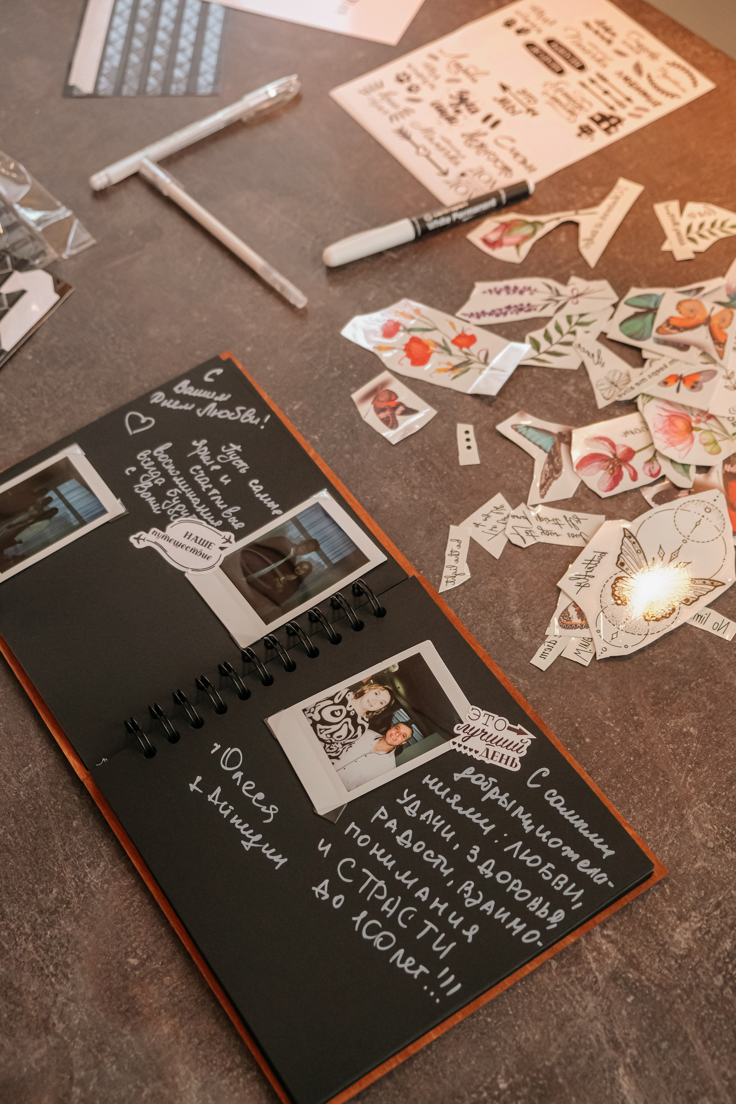 Константин и Полина. Свадебный фотограф Челябинск