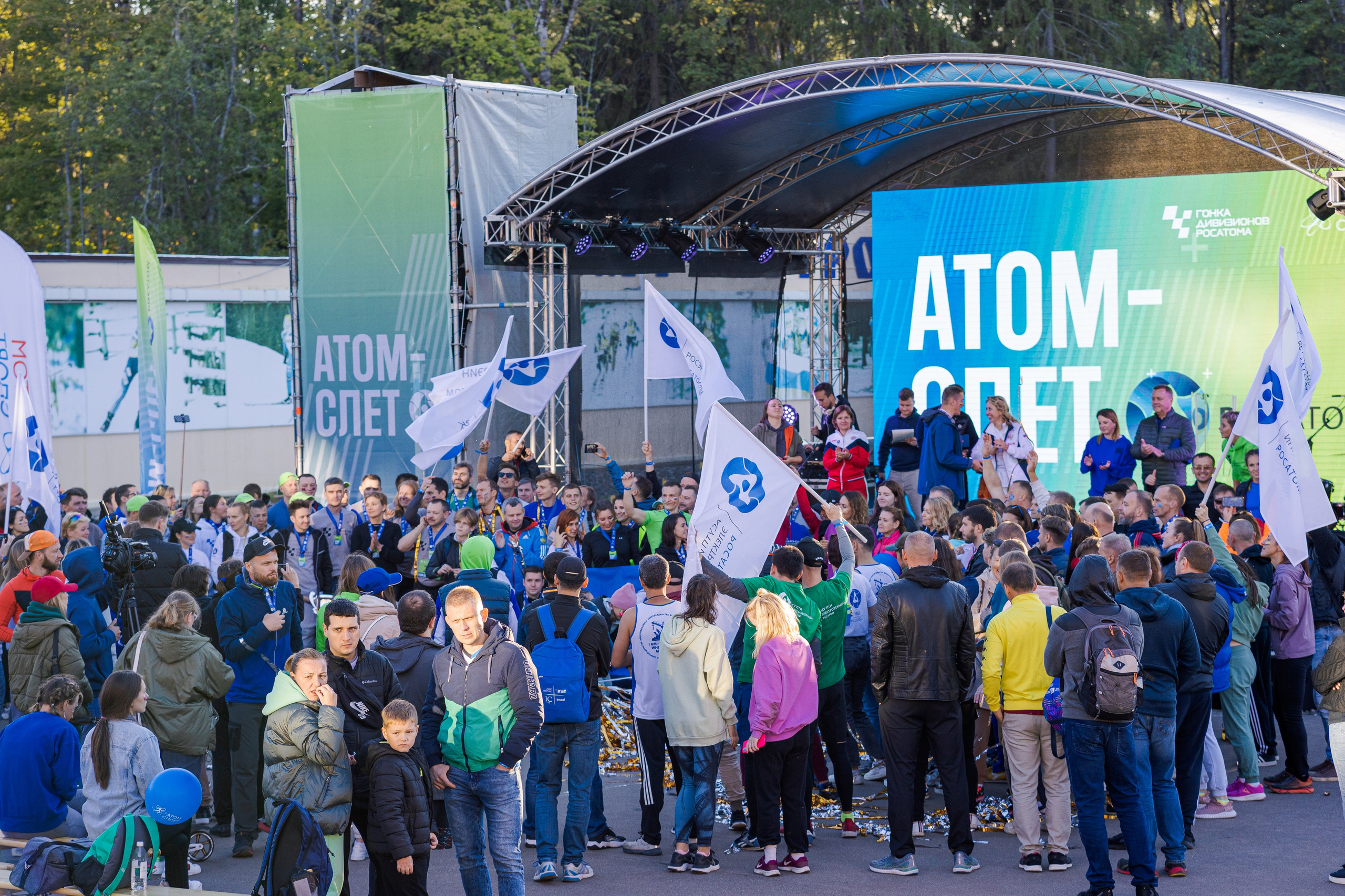 Репортажная съёмка спортивных мероприятий | Видео и фото для спорта | ZPROD. Фото и видеосъемка | продакшн студия ZPROD