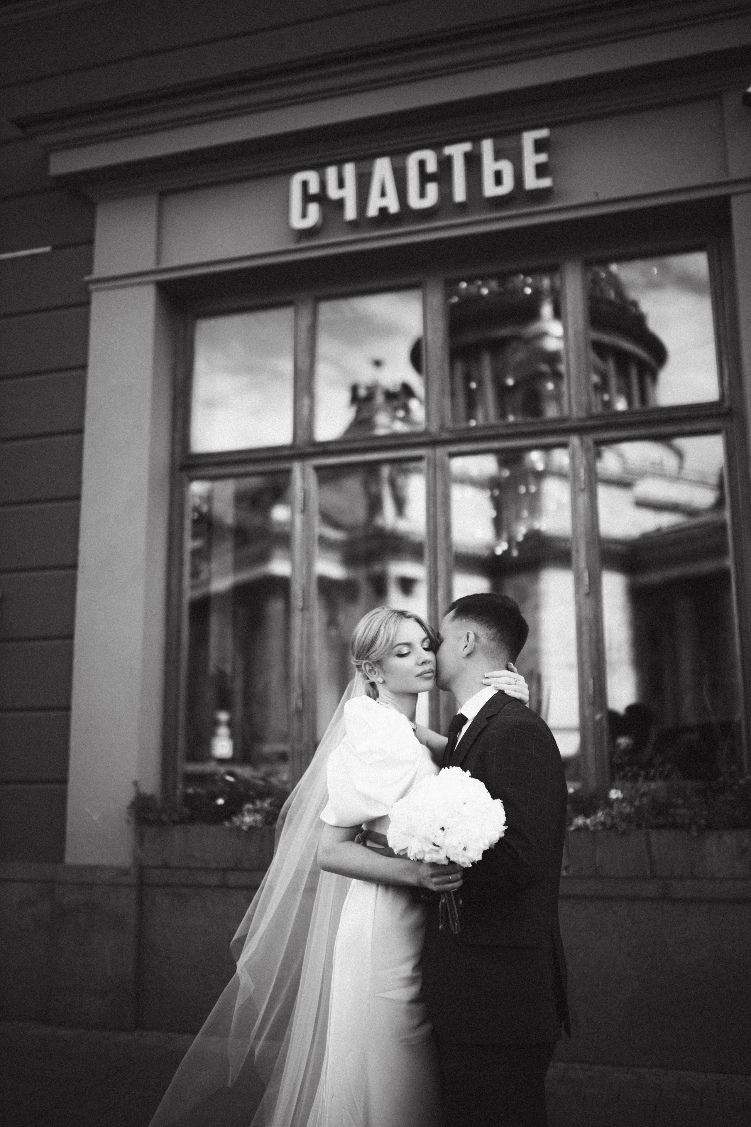 A & В | Санкт-Петербург. Фотограф Екатерина Амбрушкевич