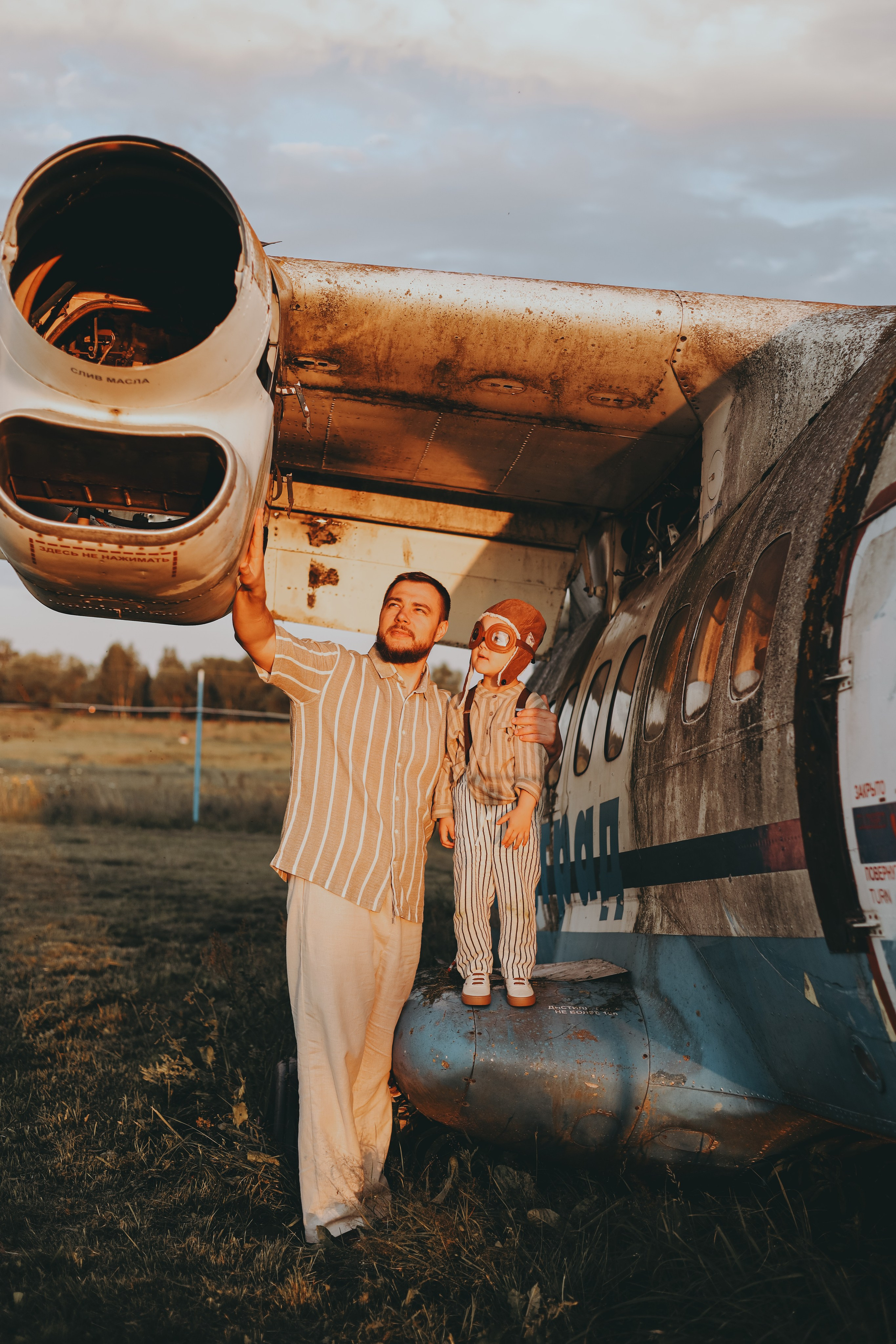 Алена и её дружная семья | Аэроград. Фотограф Мария Лаенко