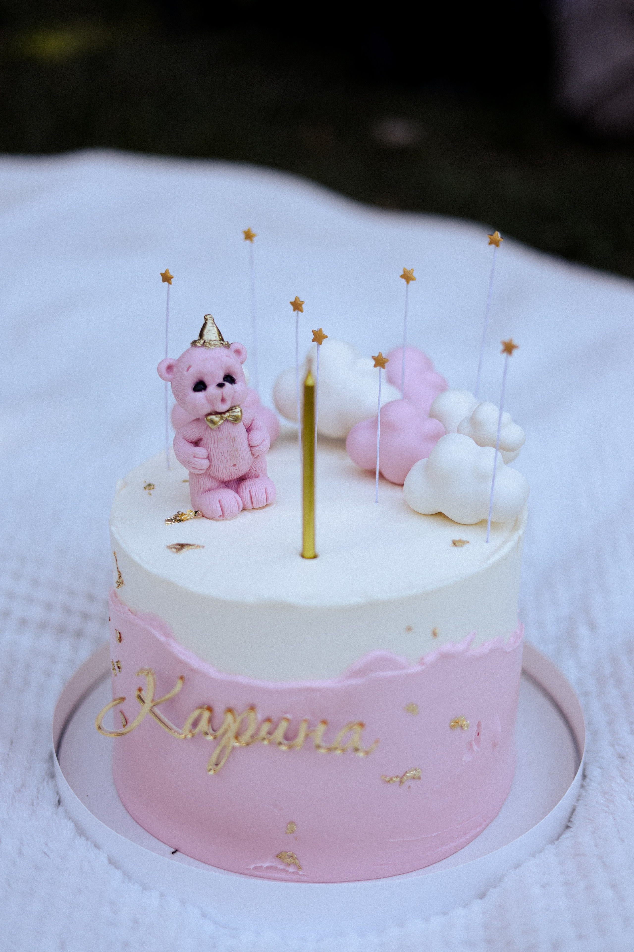 Годик Карине. Фотограф Мария Лаенко