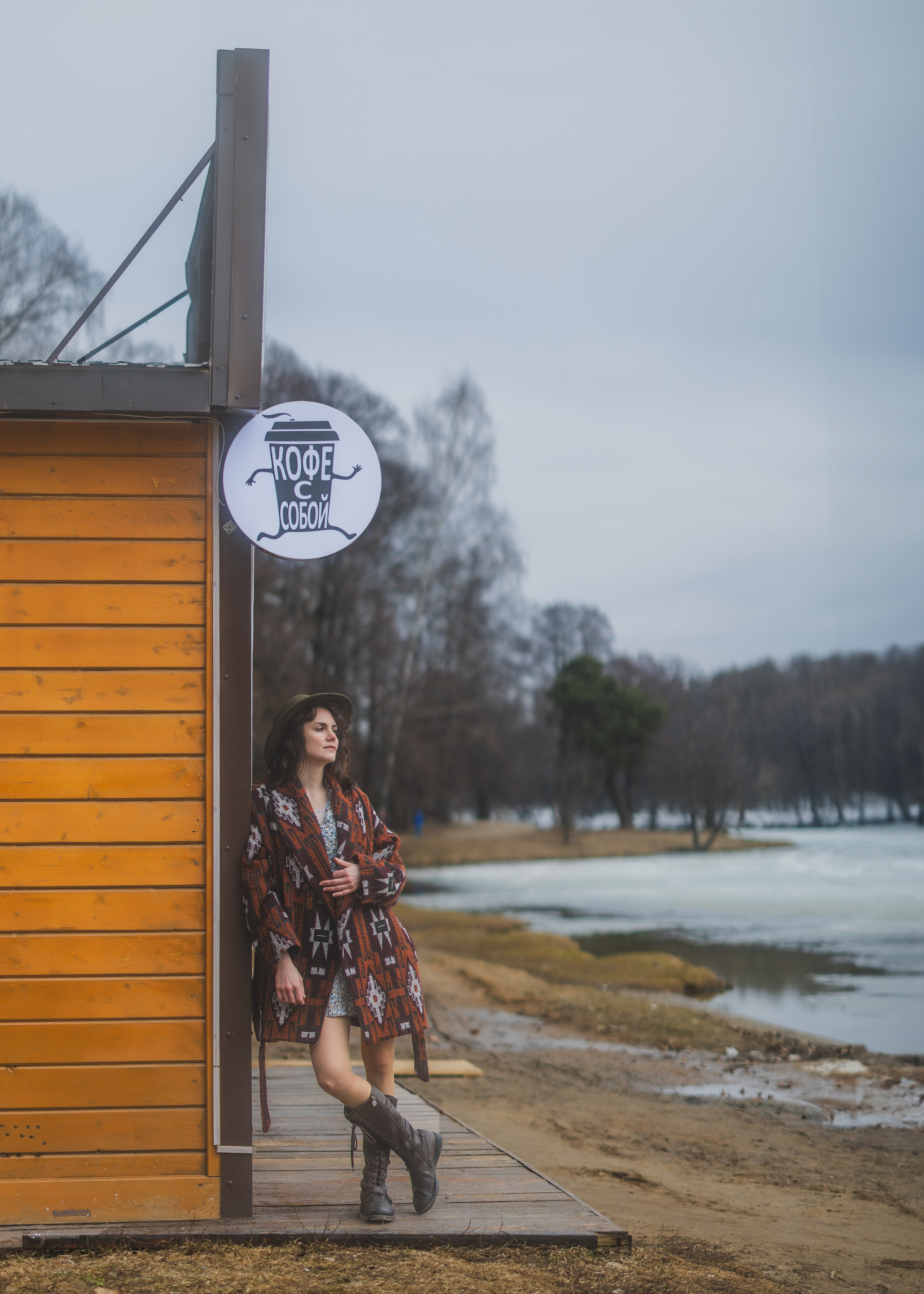 Model INNA. Shamirov Arkadiy