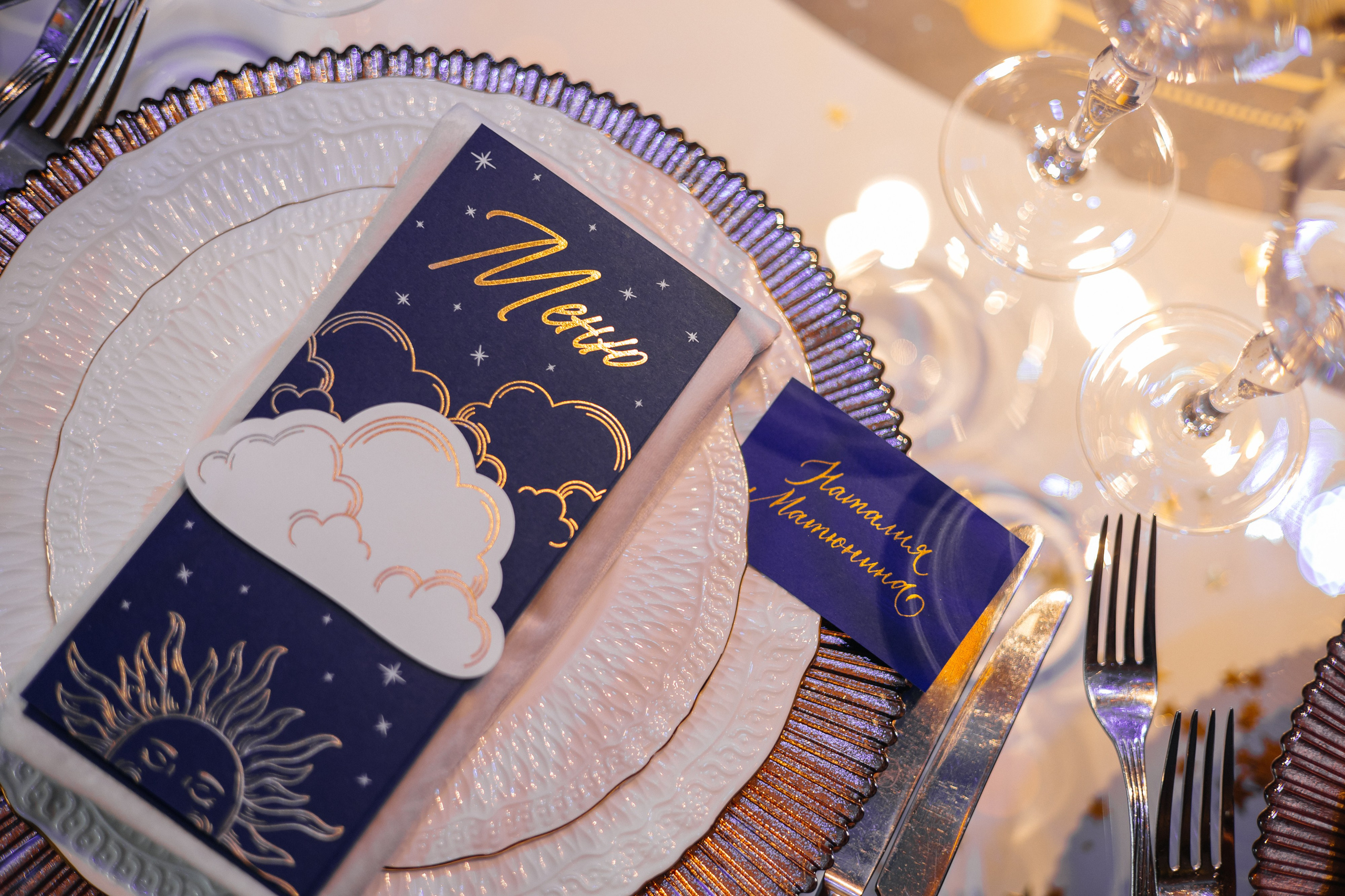 День рождения. Savva. Агентство по организации мероприятий