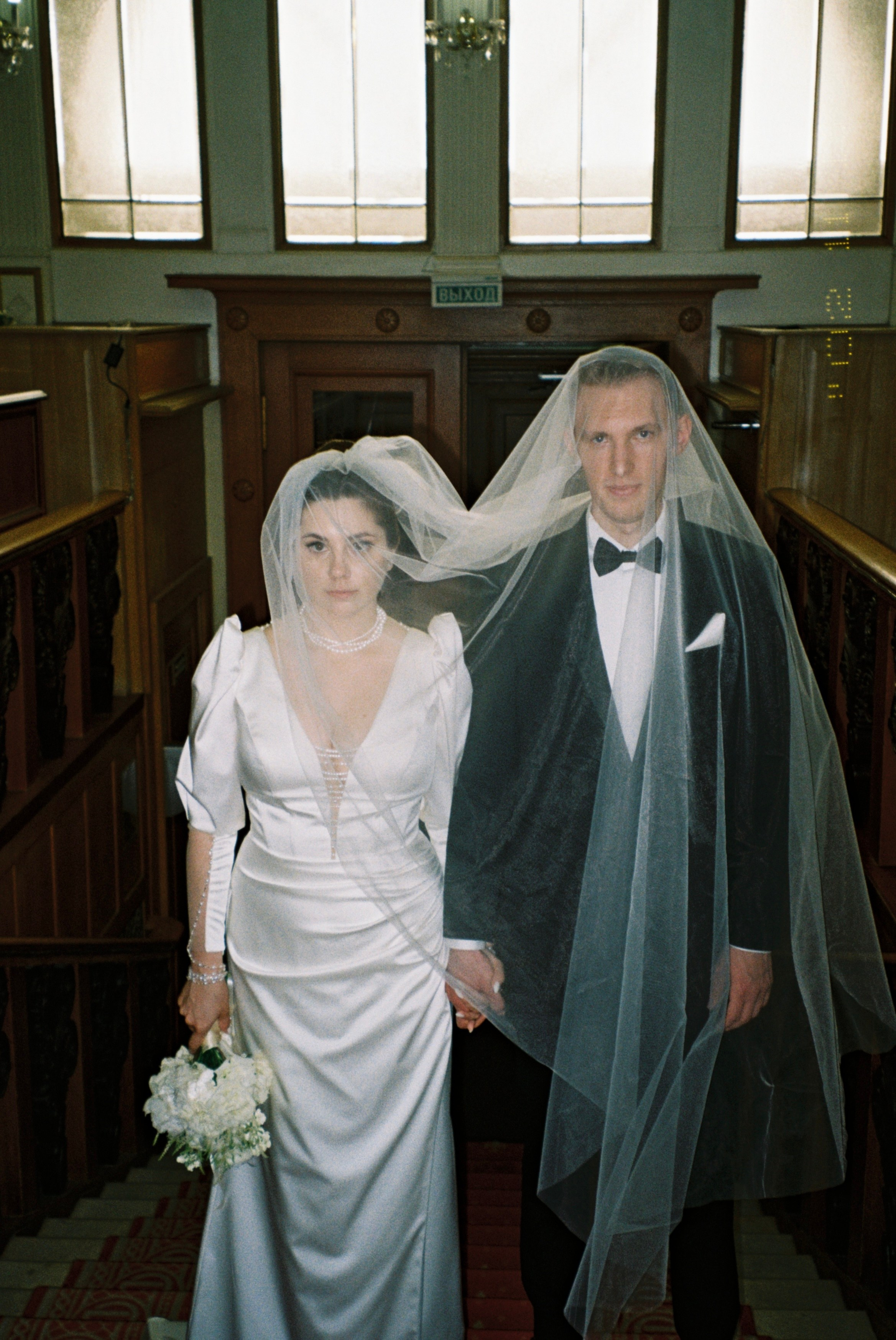 Анфиса и Валерий