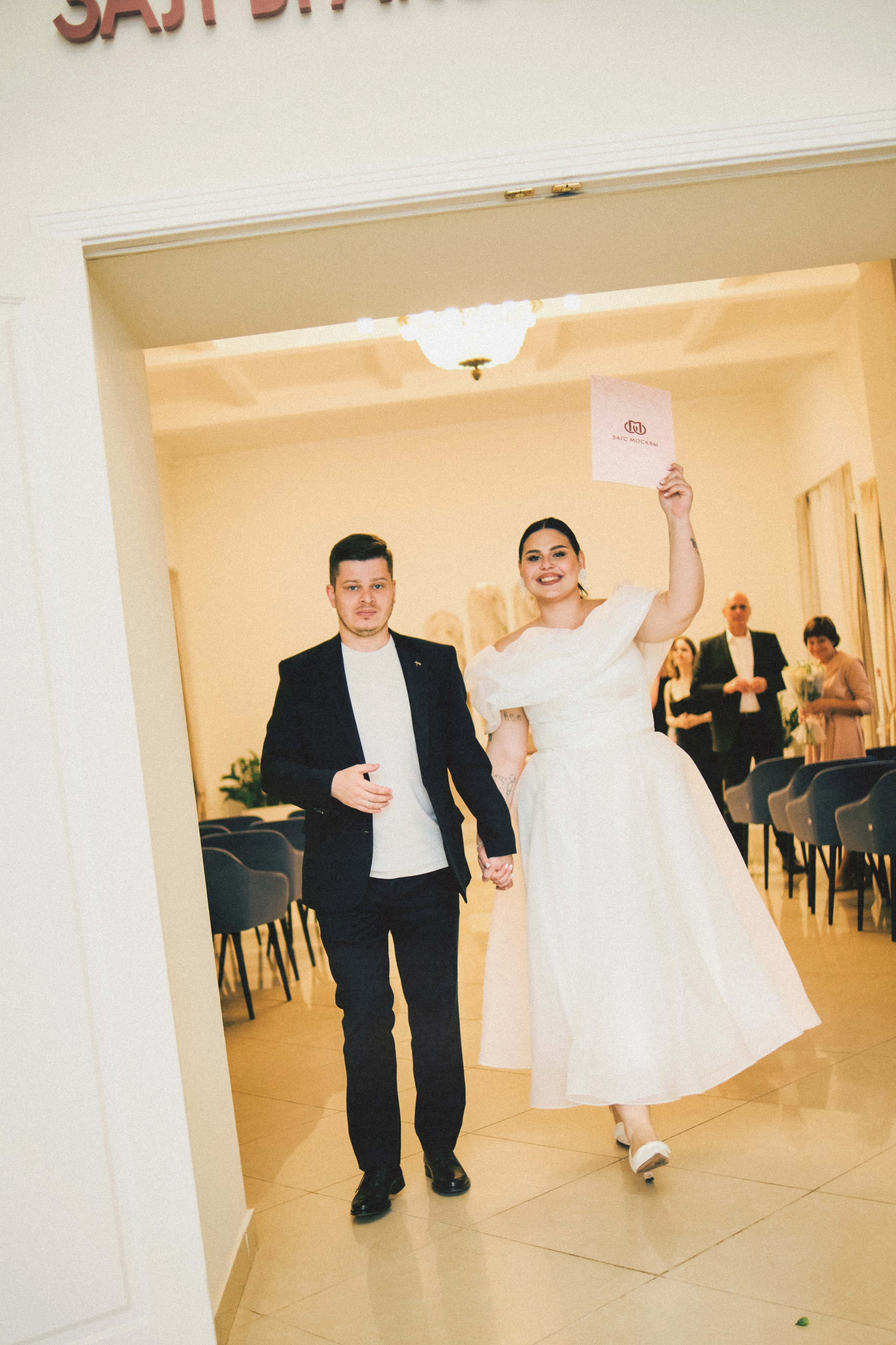 Маша и Денис. SHILOVA PHOTO. Шилова Екатерина. Фотограф. Москва