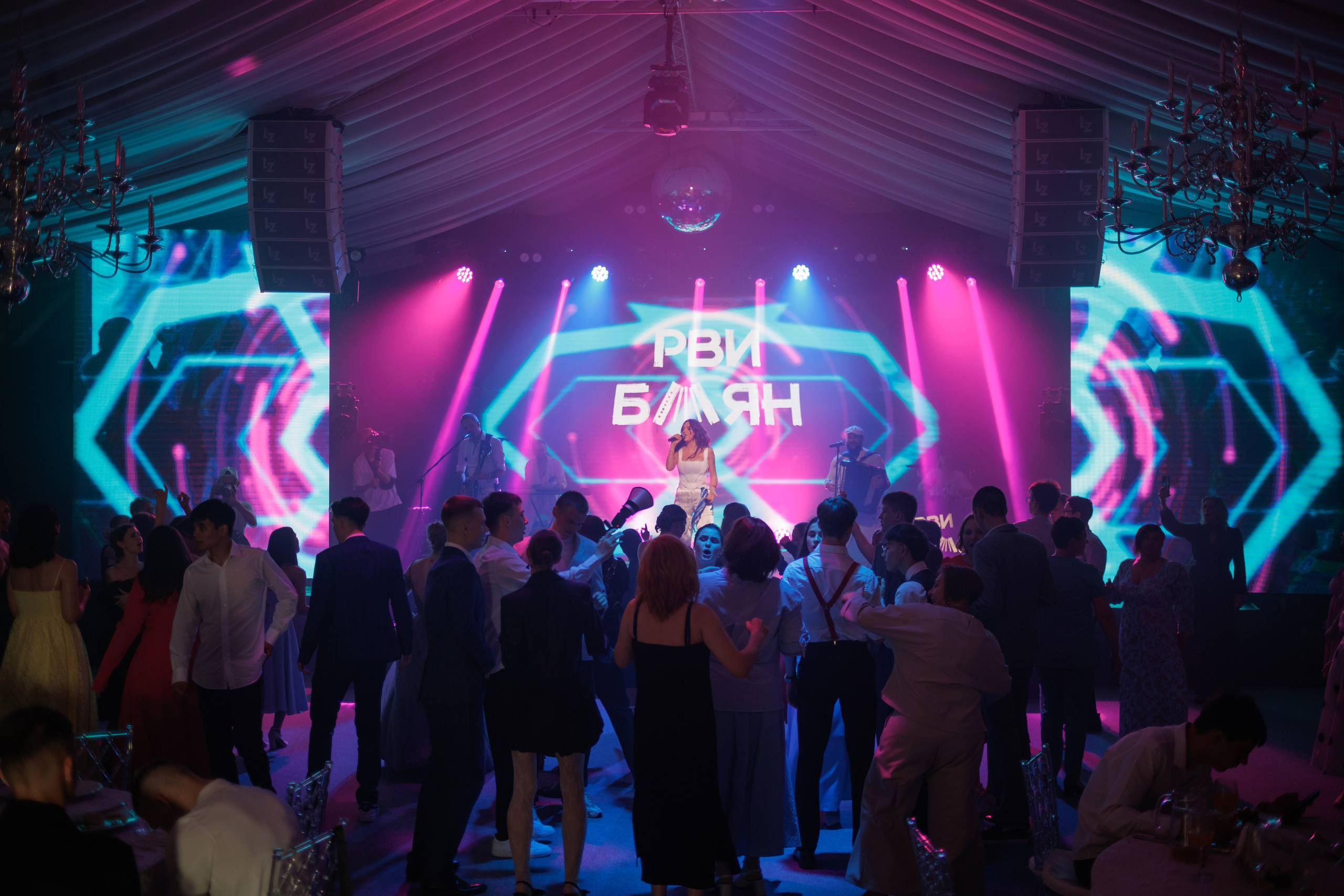 Репортаж. Фотограф Валерий Васильев