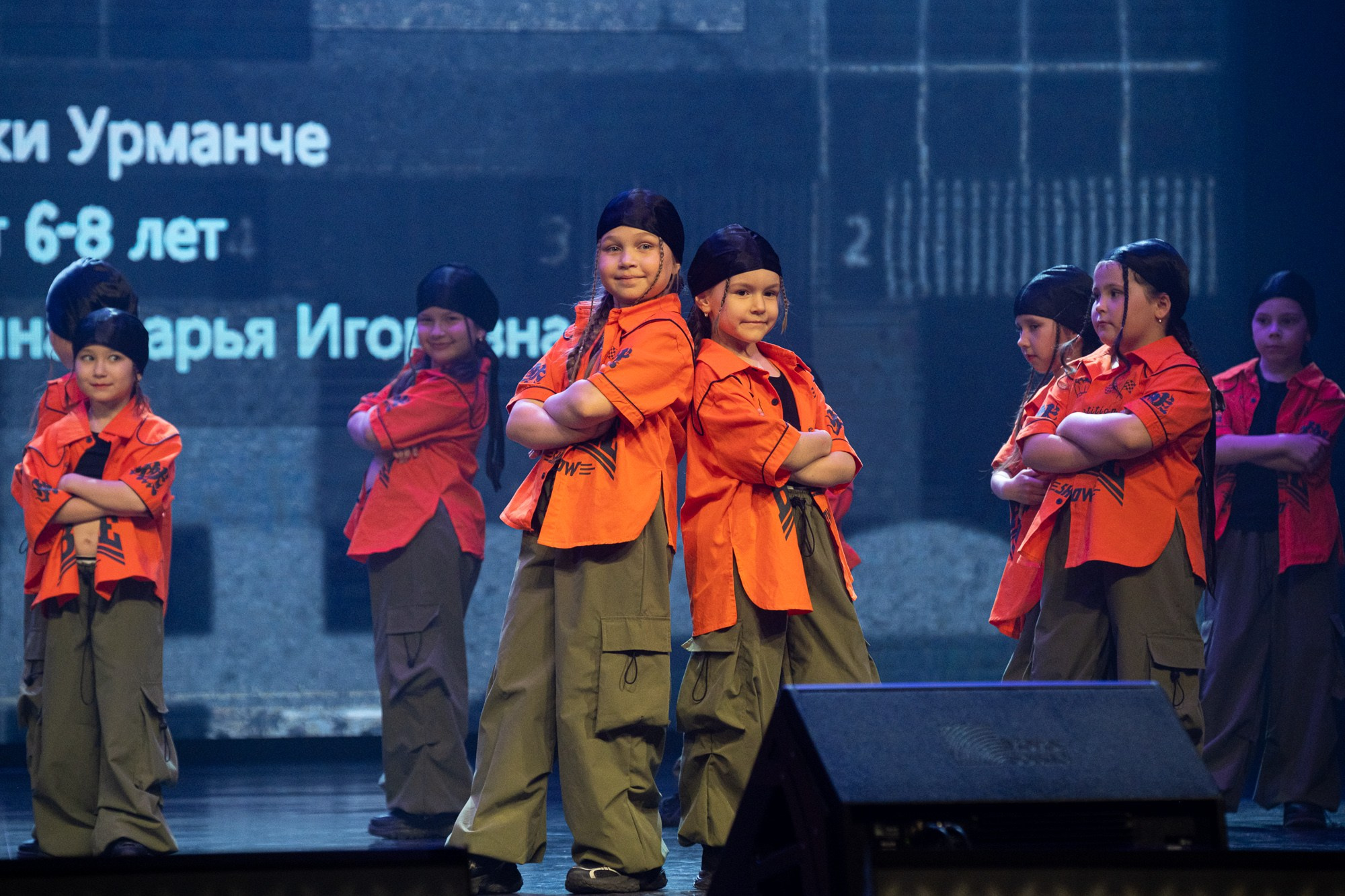 Отчетный концерт студии танца ARTIDANCE. Репортажный фотограф в Казани Павел Серпокрылов