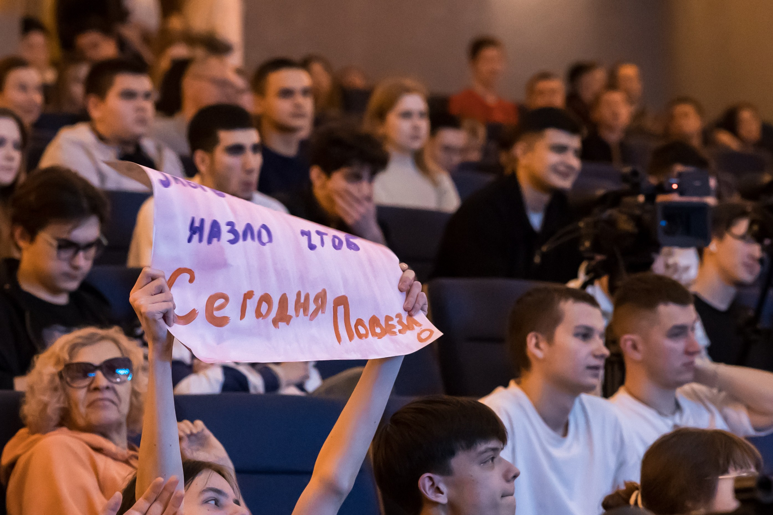 КВН. Портретный и репортажный фотограф