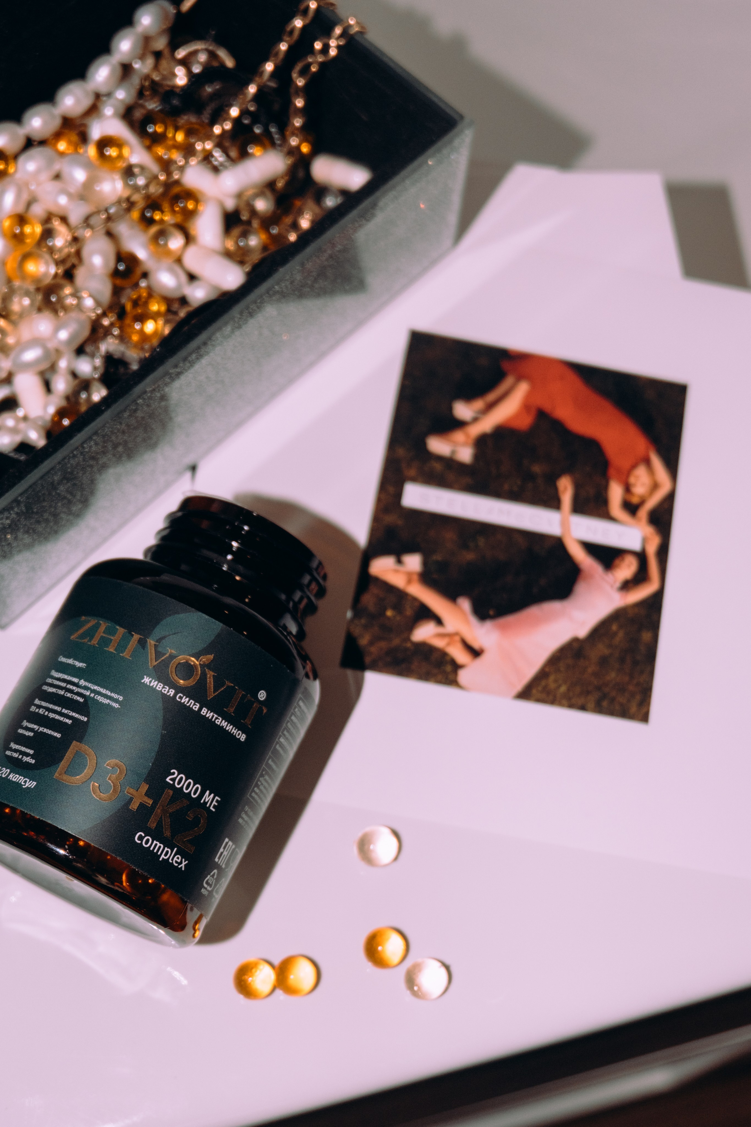 Предметка, каталог, реклама. Анна Оранжевая — фотограф | съёмки про жизнь, состояние и настоящие эмоции