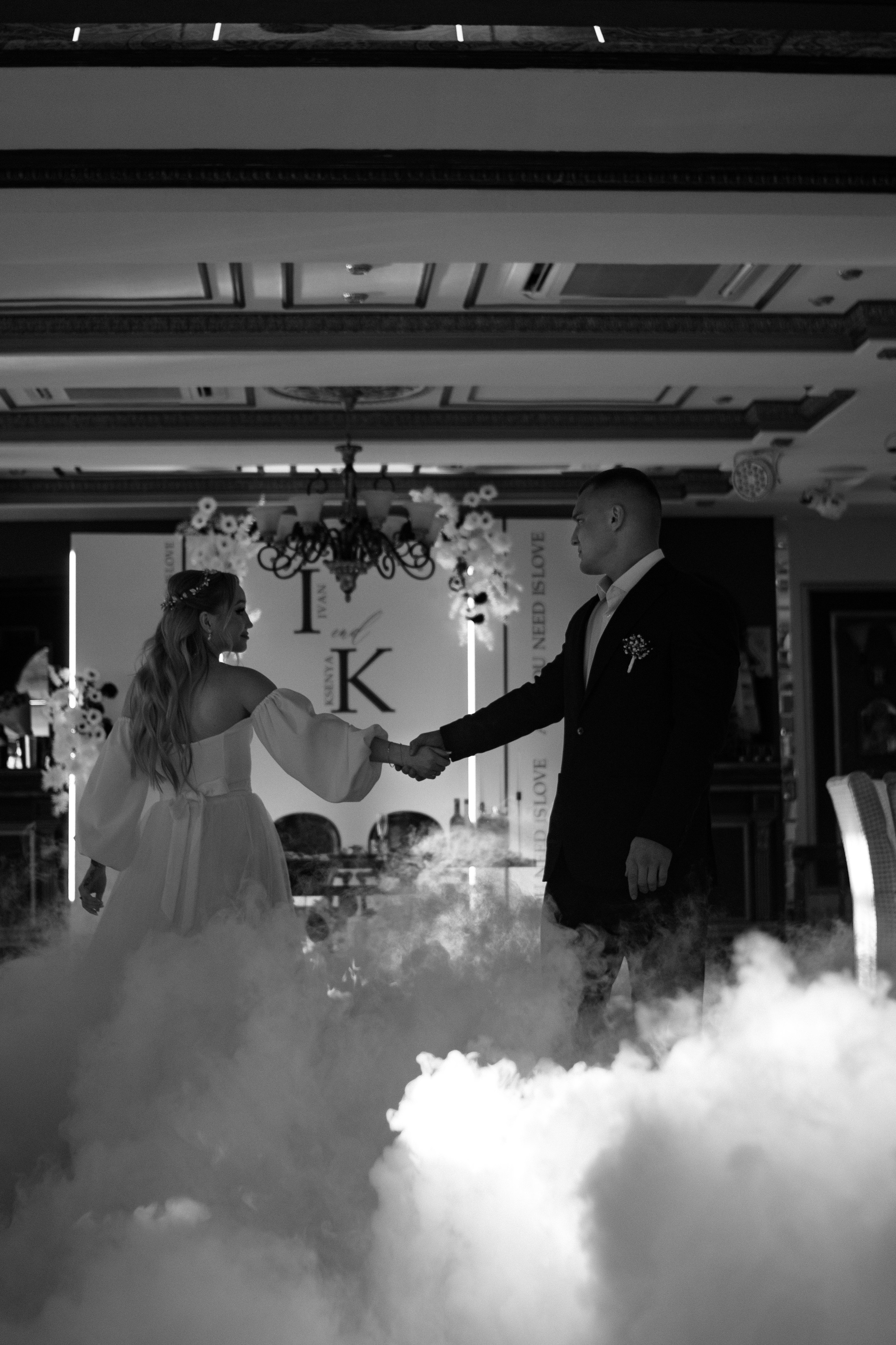 Ксения и Иван. Семейный и свадебный фотограф Чебоксары Екатерина Косолапова