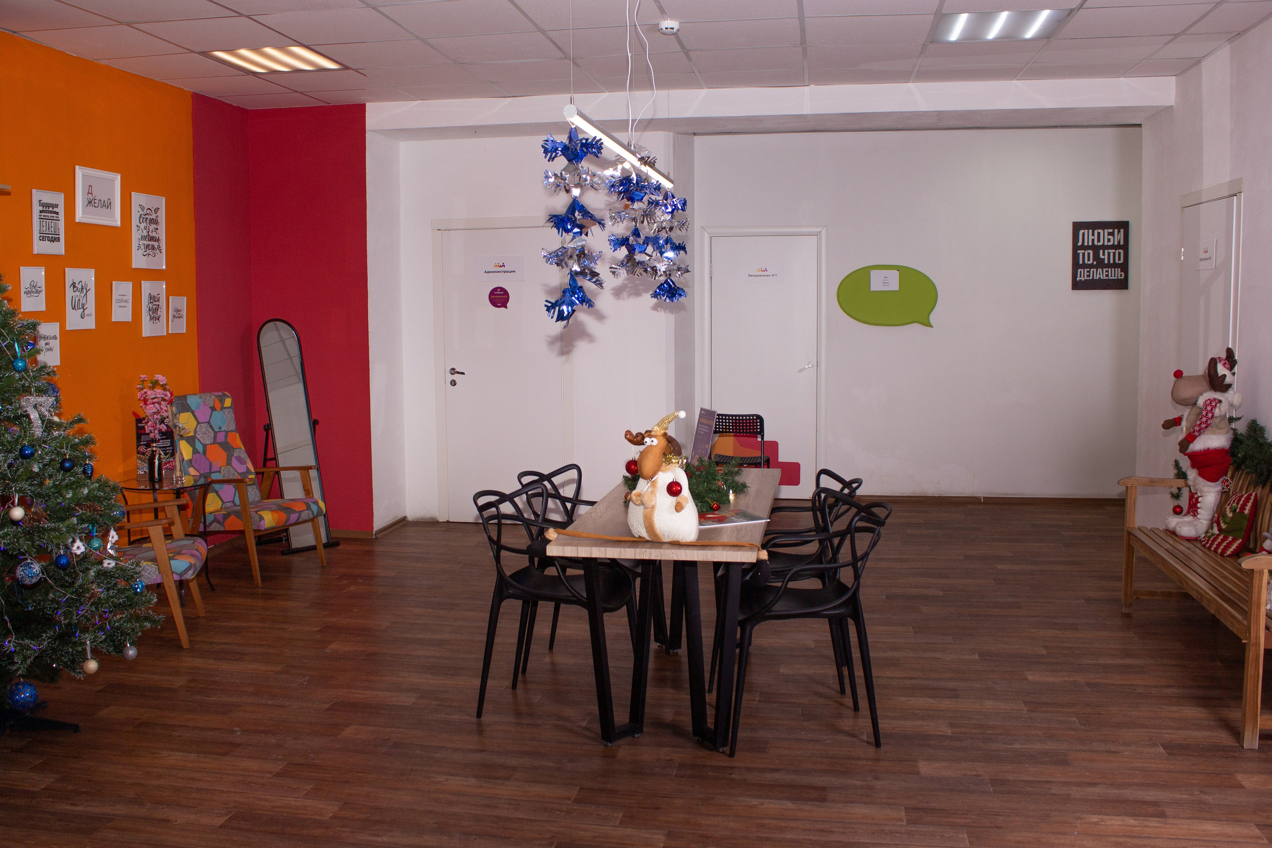 Международная Школа Профессий. Фотограф из Новосибирска Артур Шамсутдинов