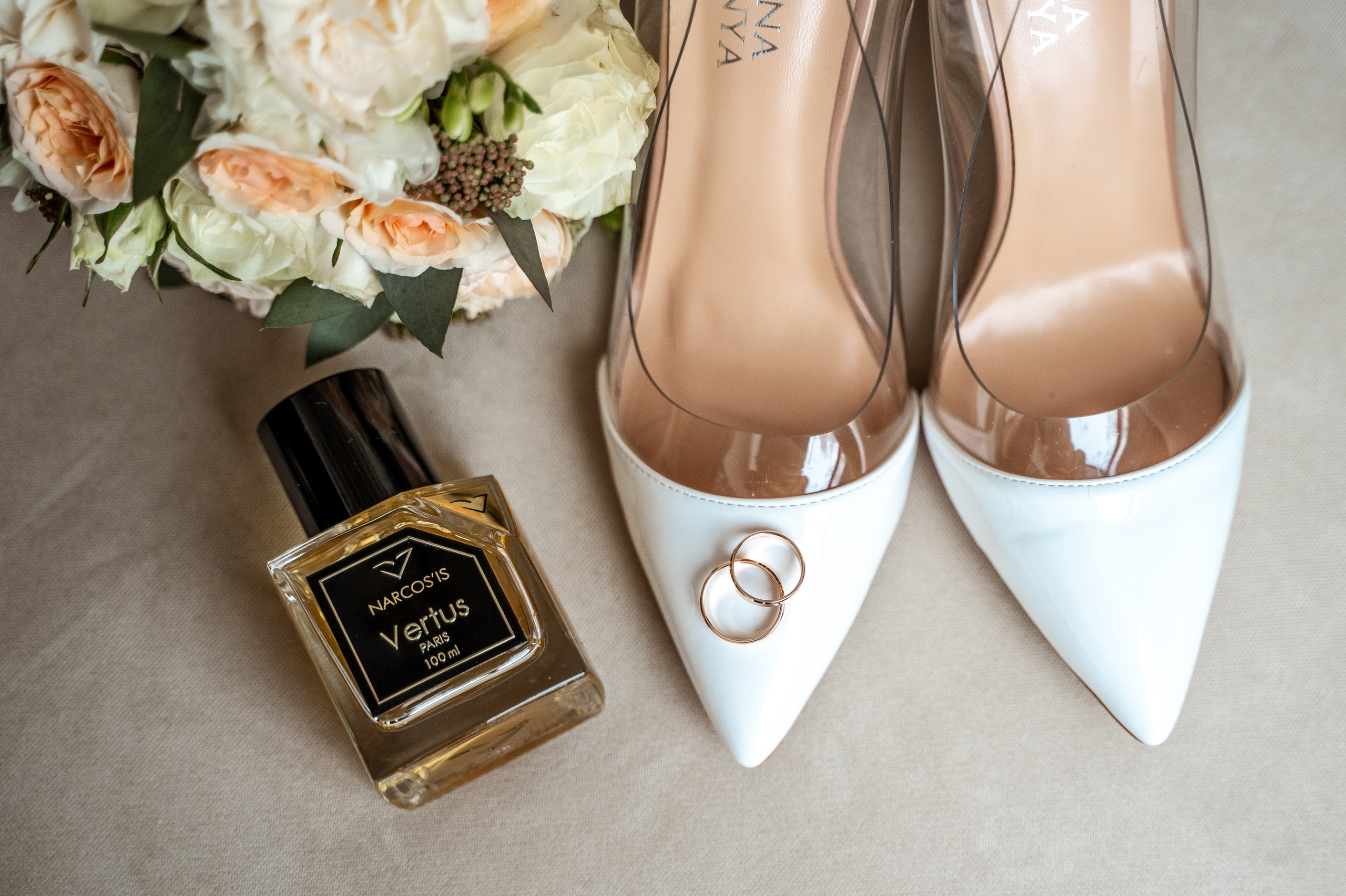 Свадьба Гузель и Юрия. Главная