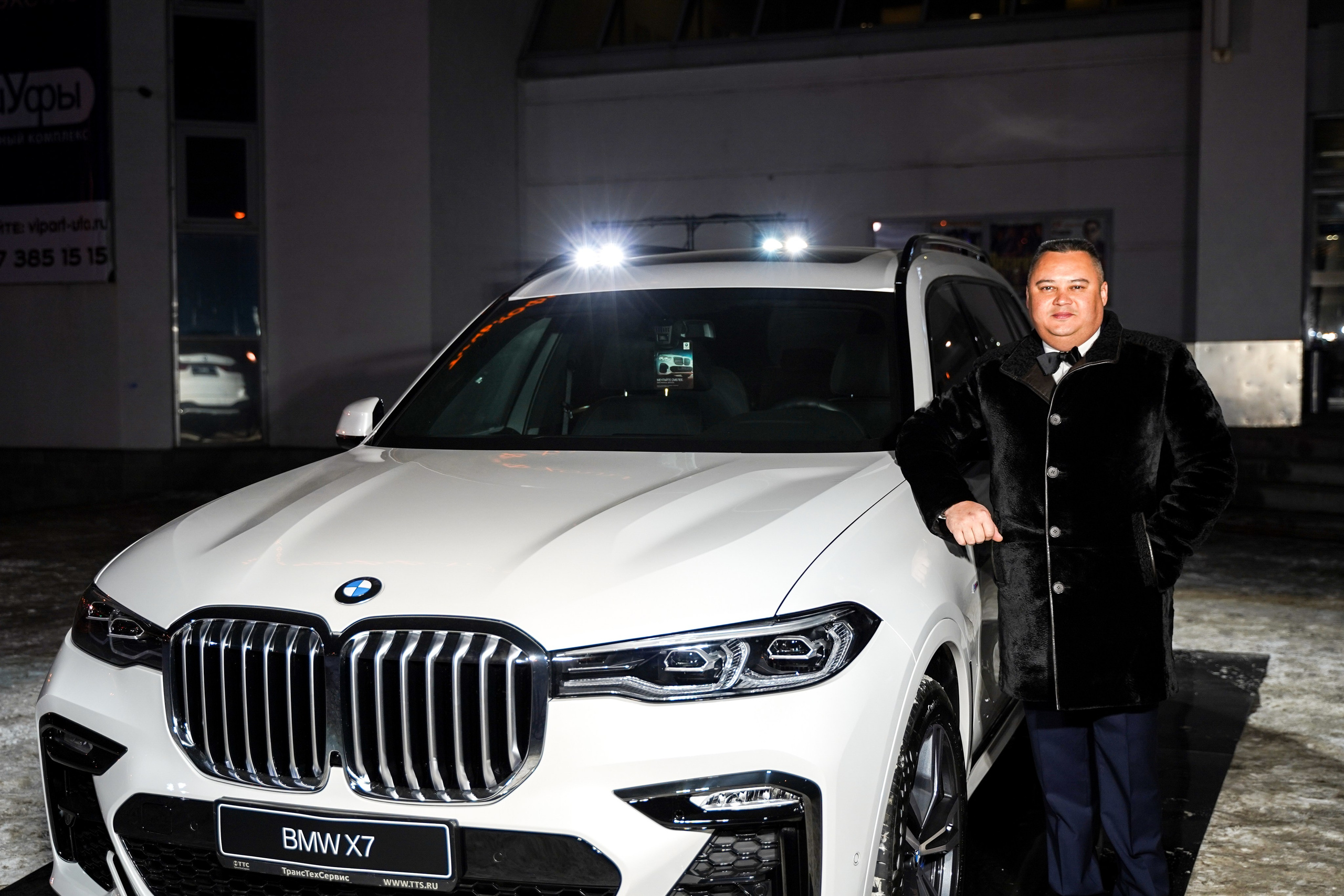 Признание года. Машко. Свадебный и репортажный фотограф в Уфе| Осетрова Ольга