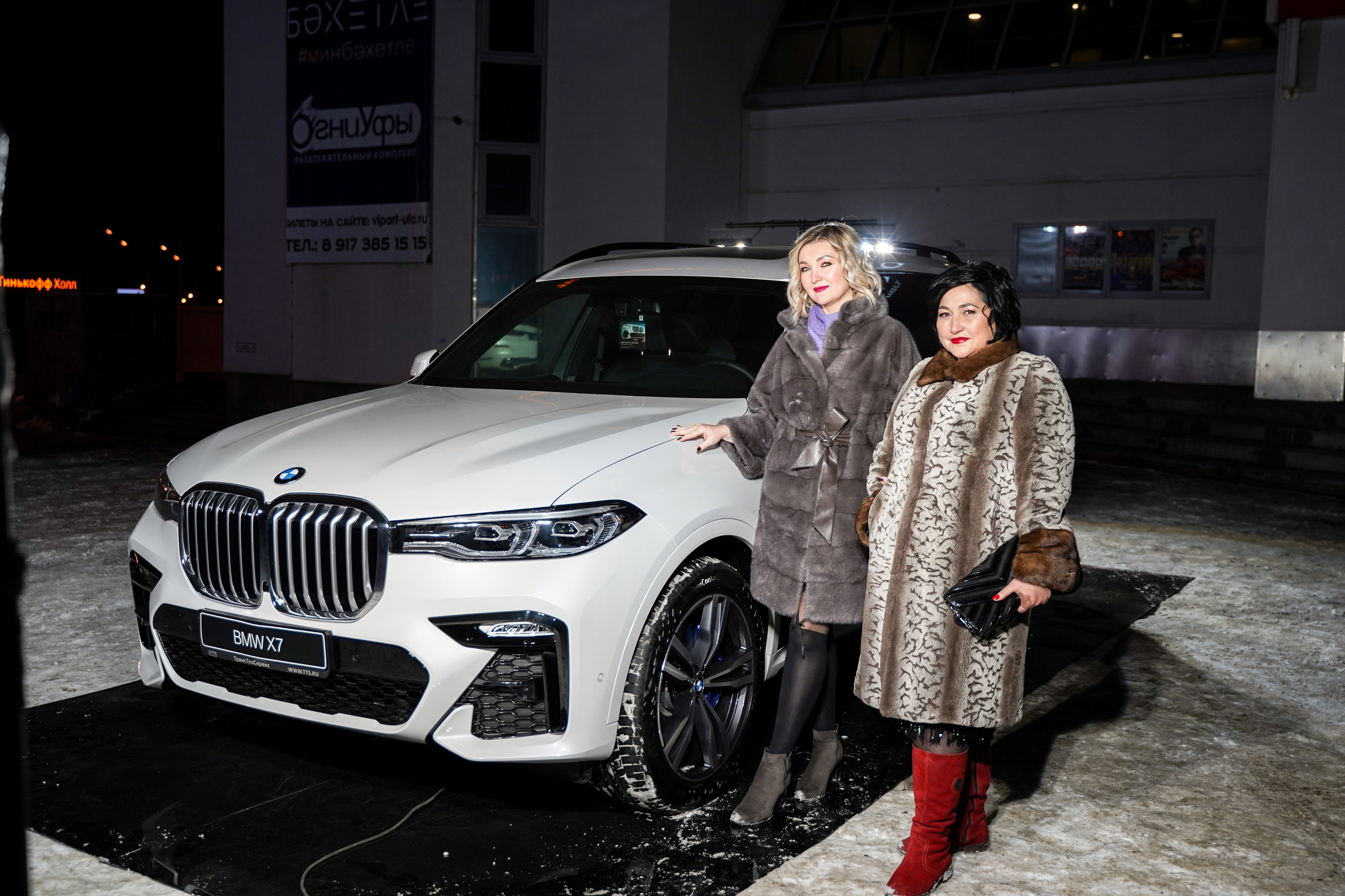 Признание года. Машко. Свадебный и репортажный фотограф в Уфе| Осетрова Ольга