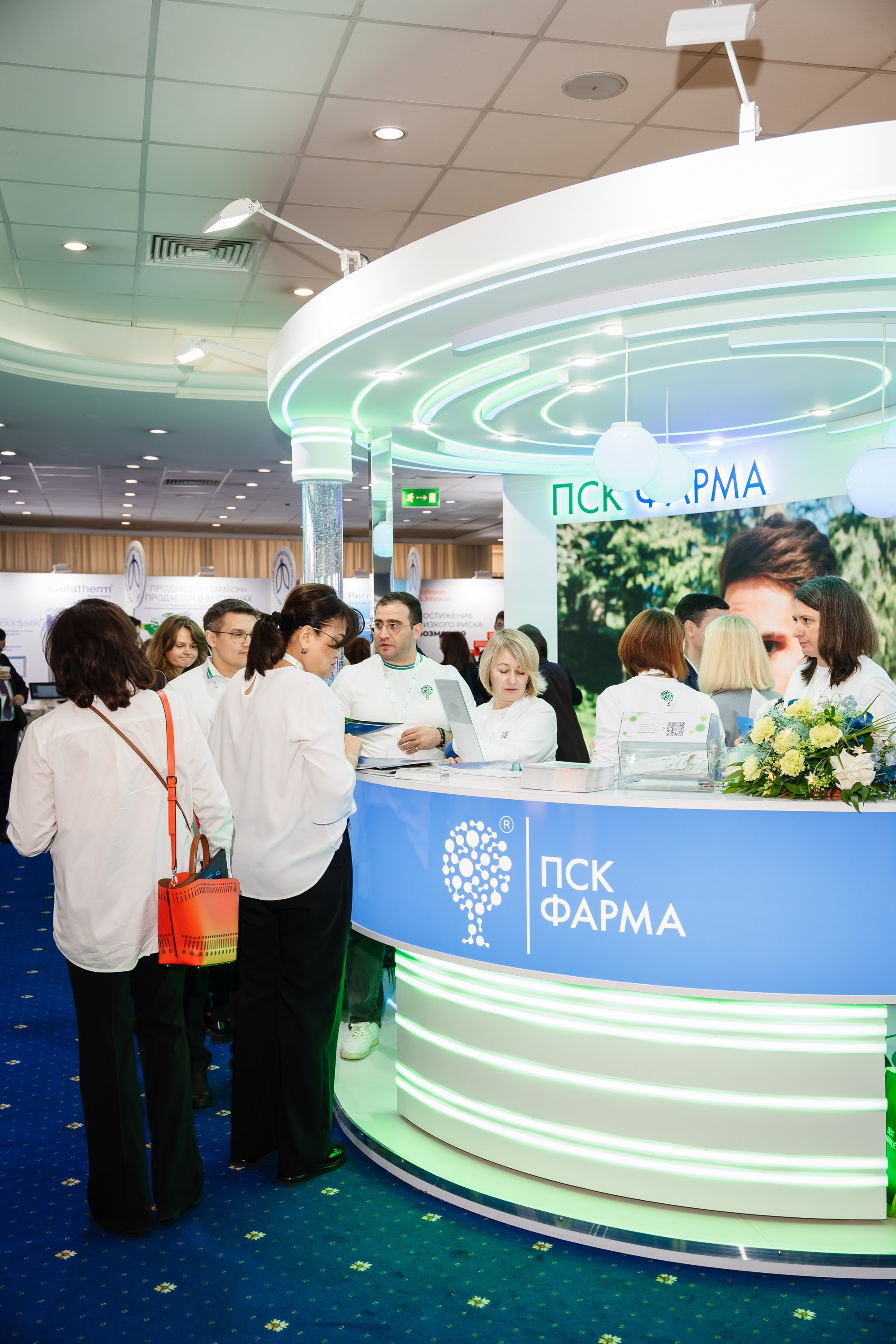 Конгресс. Фотограф | Анна Закандырина| Москва