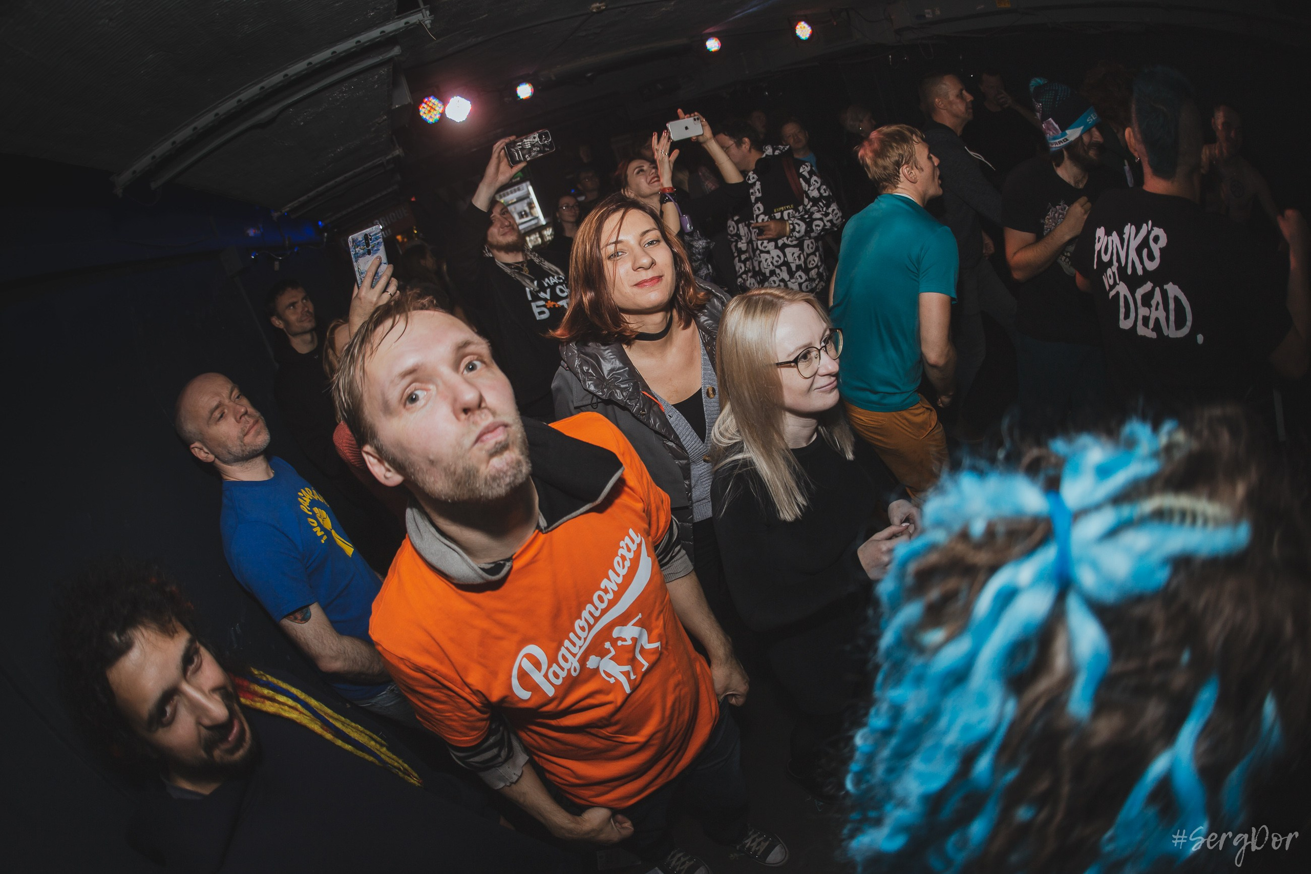 ДР ОРУЩЕГО БОБРА, FISH FABRIQUE NOUVELLE, The Bobers, Буй, Радиопомехи, Фишка, Санкт-Петербург, Боберсы, 10.10.2024, SergDor, 10 октября 2024 года, #SergDor