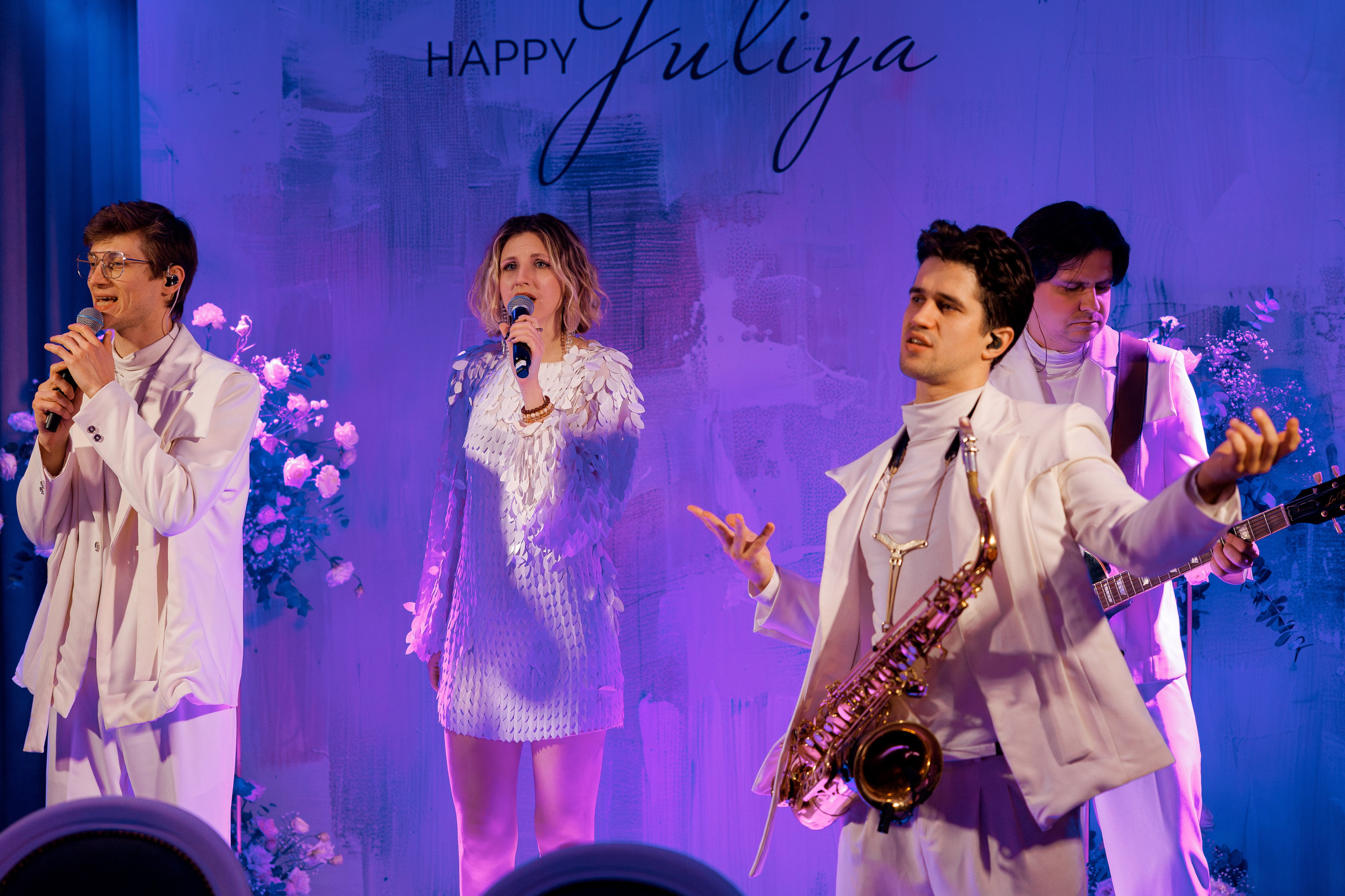 Юбилей Юлии. Свадебный репортажный фотограф в Москве