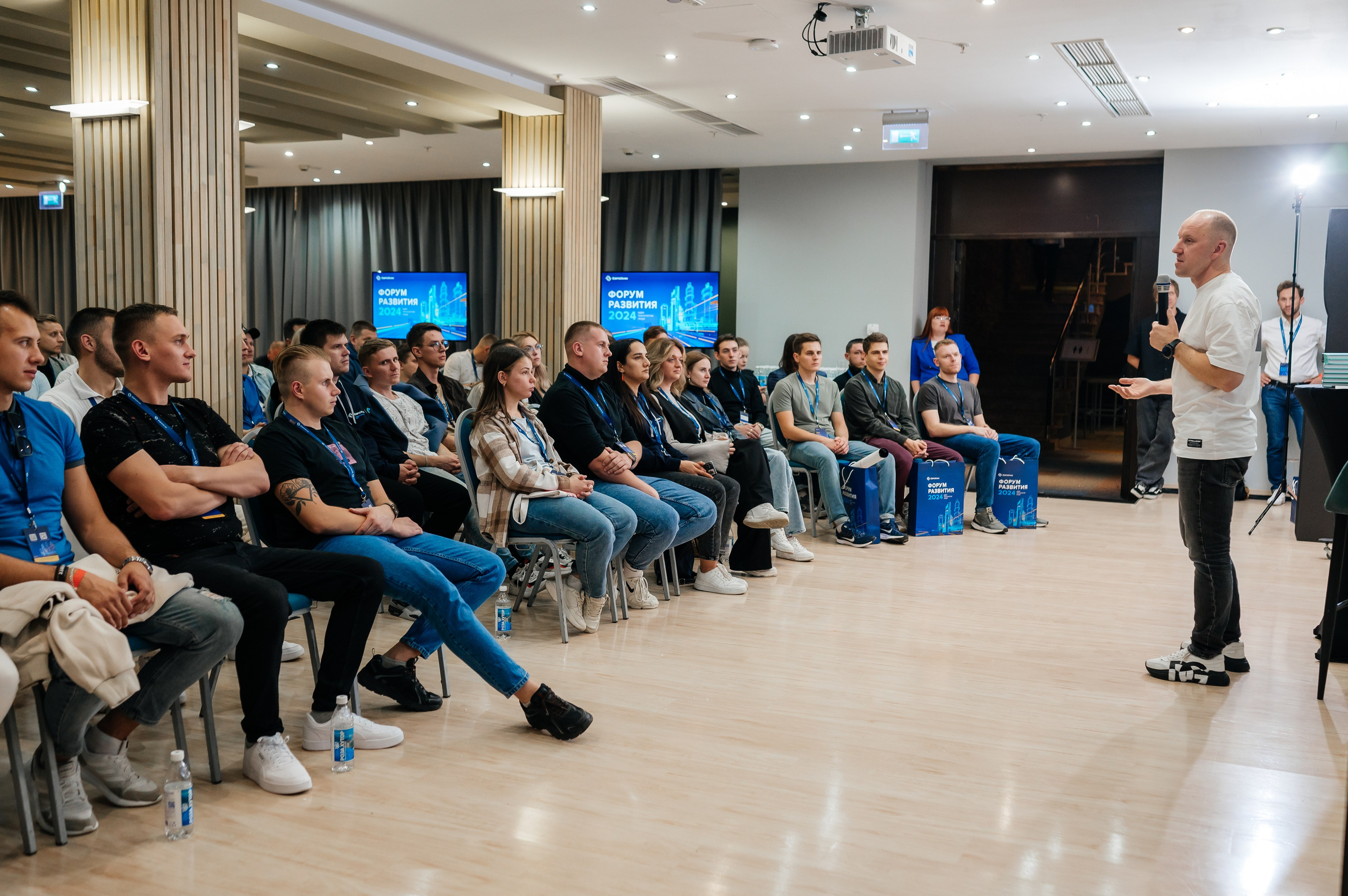 ЕвроХим ежегодный Форум развития. Фотограф Илья Бызов, Свадебный и репортажный фотограф Сочи