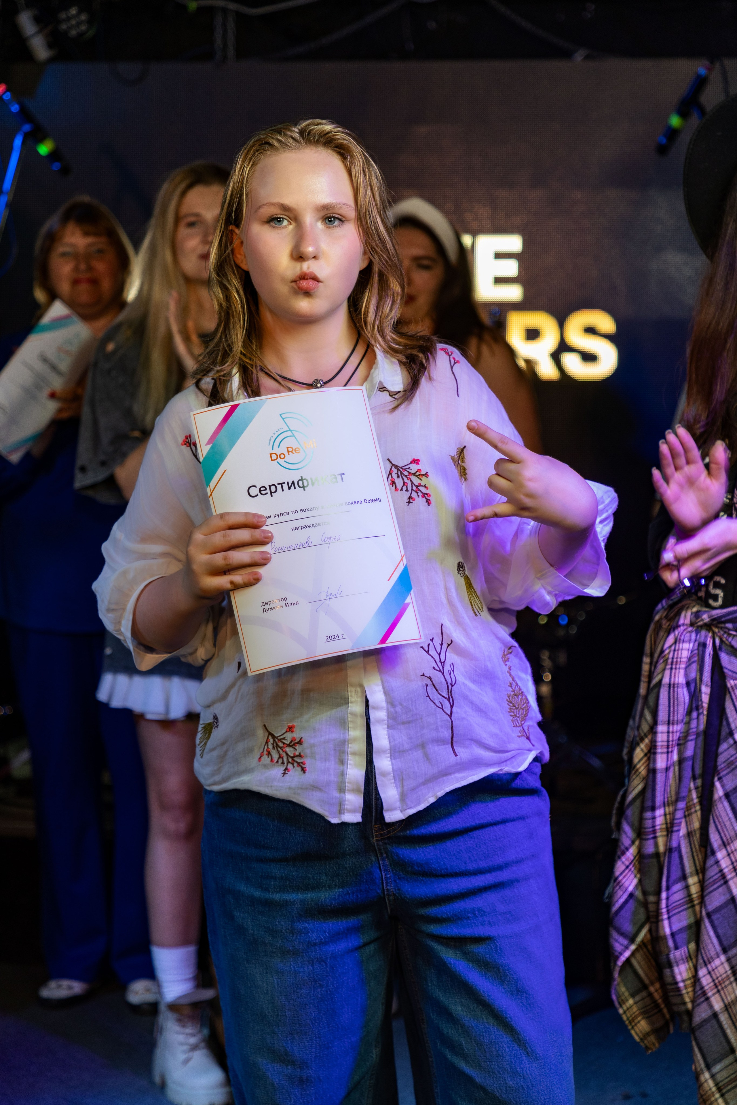 Концерт «До Ре Ми». Фотограф в Москве портреты | репортажи | спорт