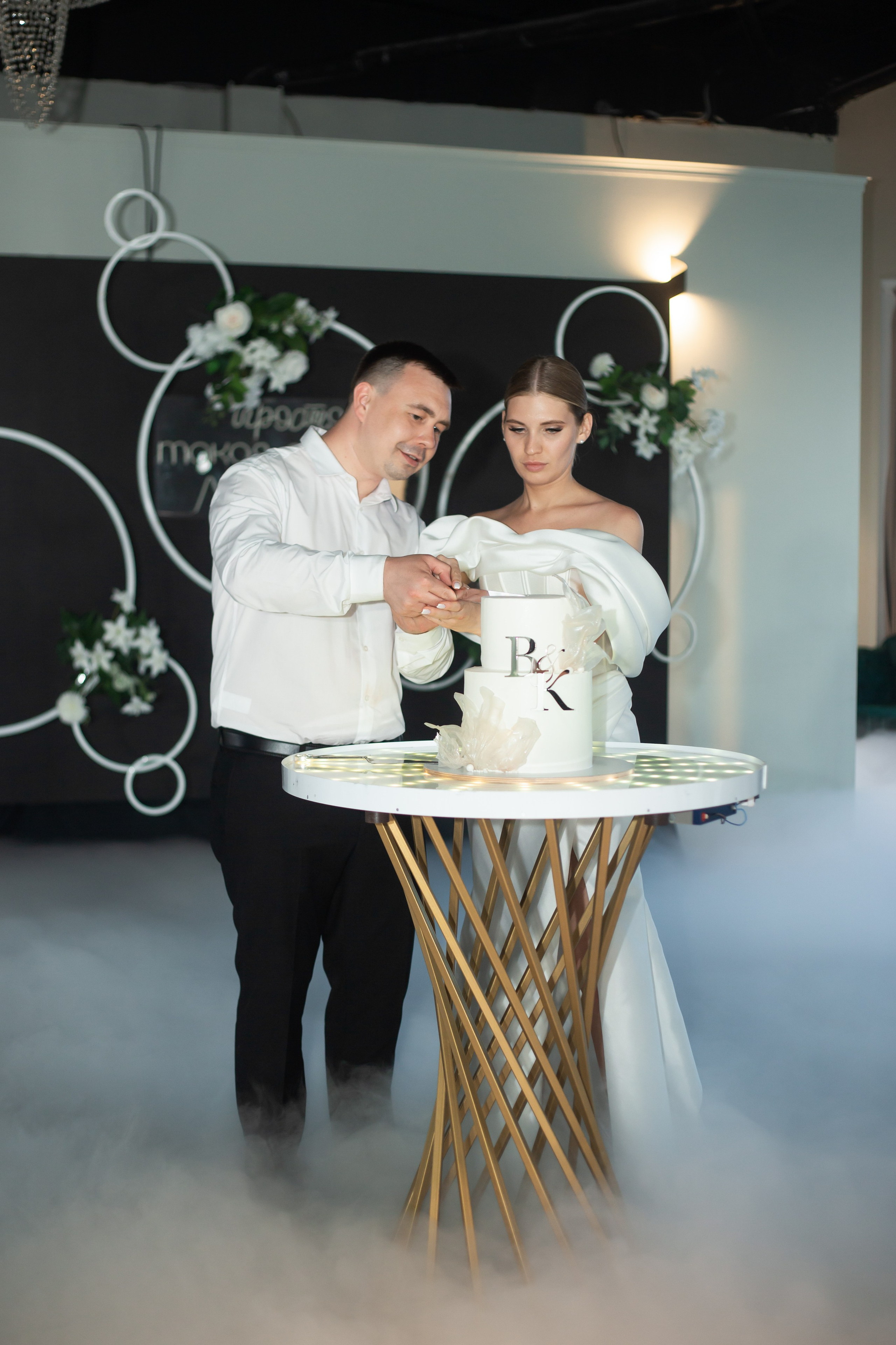 13.07.25. Главная