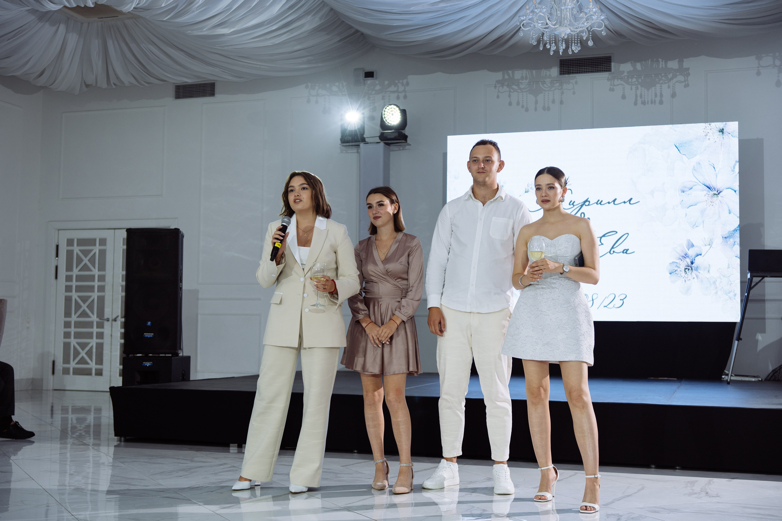 Свадьба Кирилла и Евы