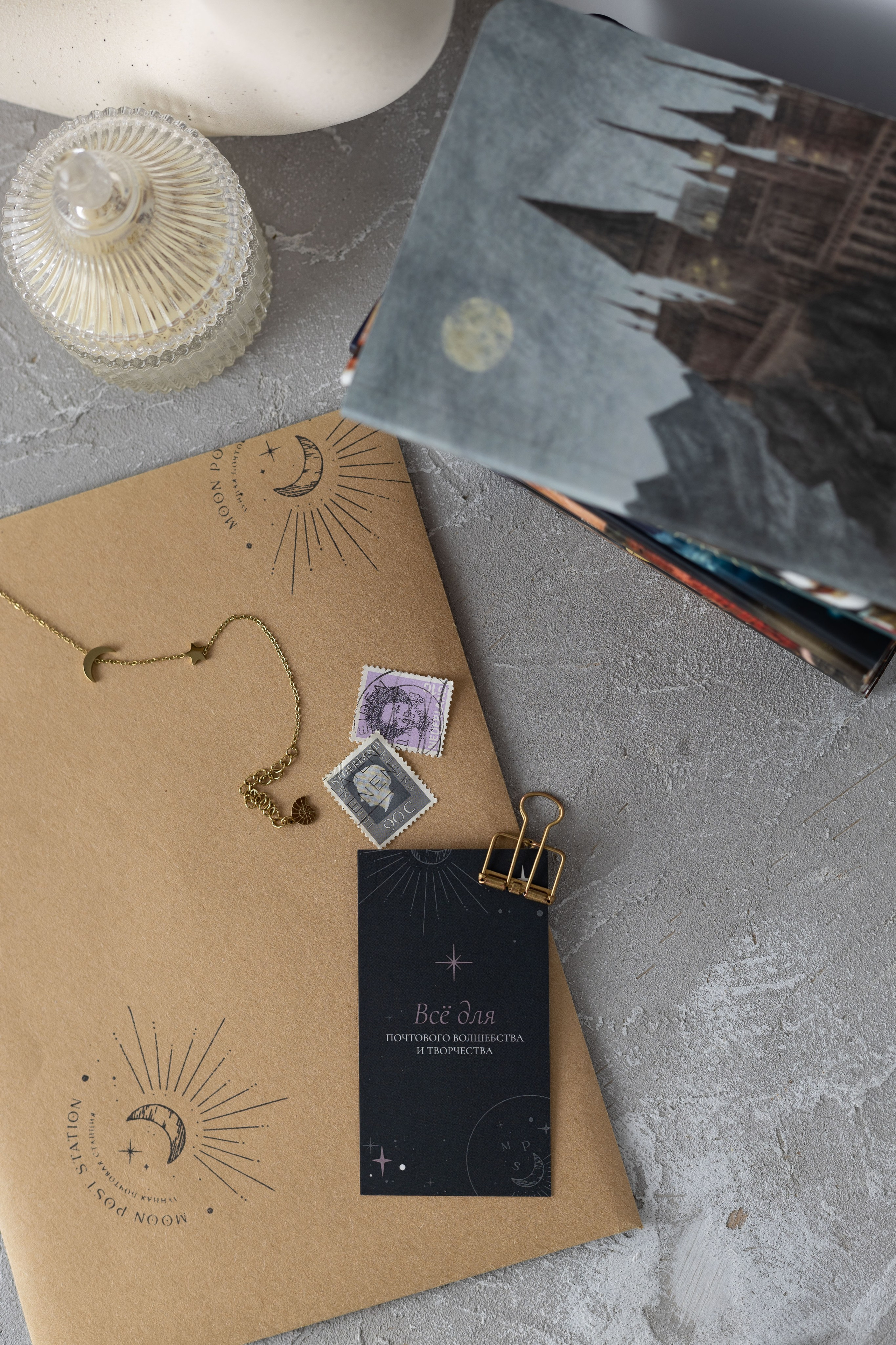 Открытки Moonpost. Предметный фотограф Северова Екатерина | Профессиональная предметная съёмка фото и видео в Санкт-Петербурге