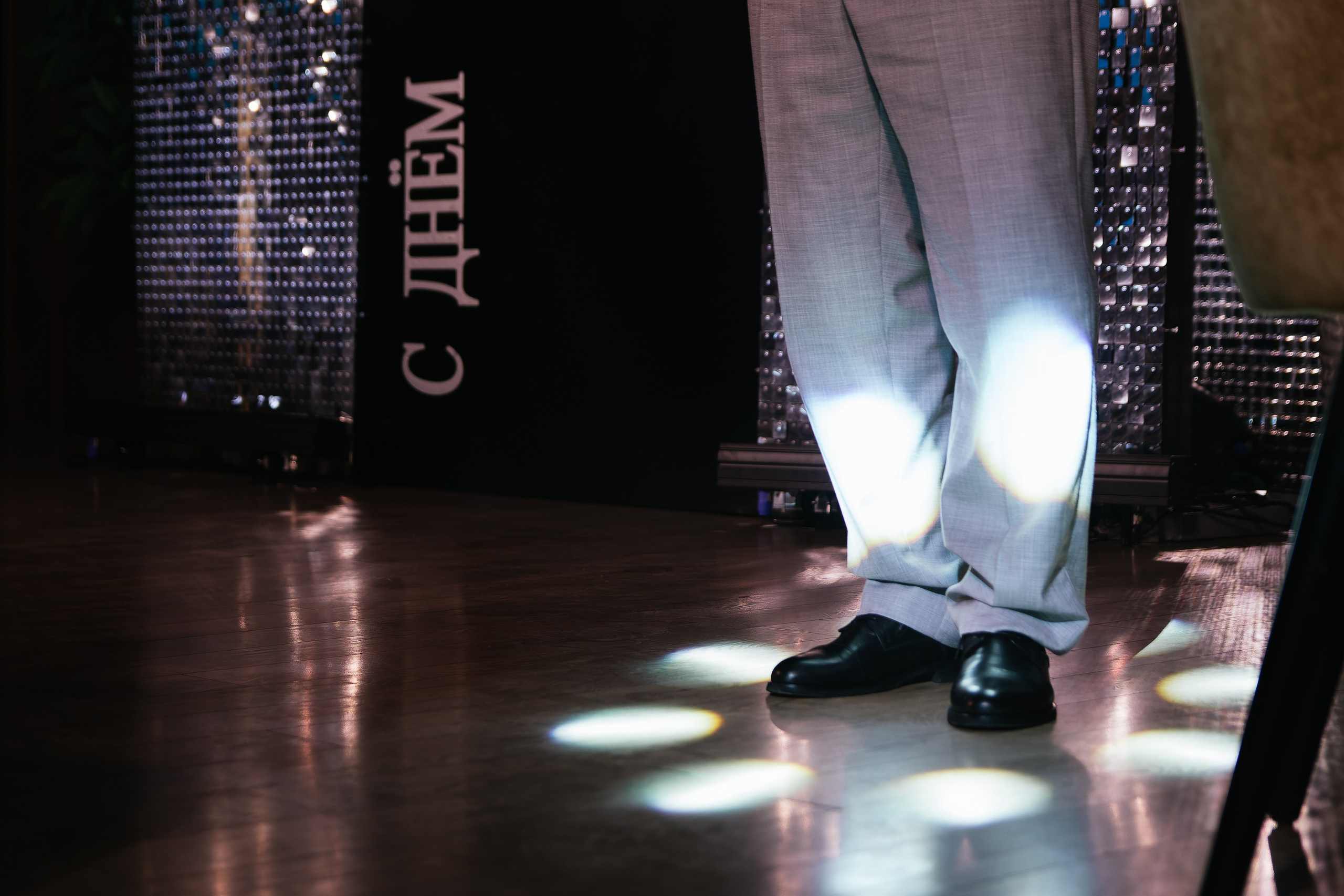 День Рождения. Репортажный фотограф в Ставрополе