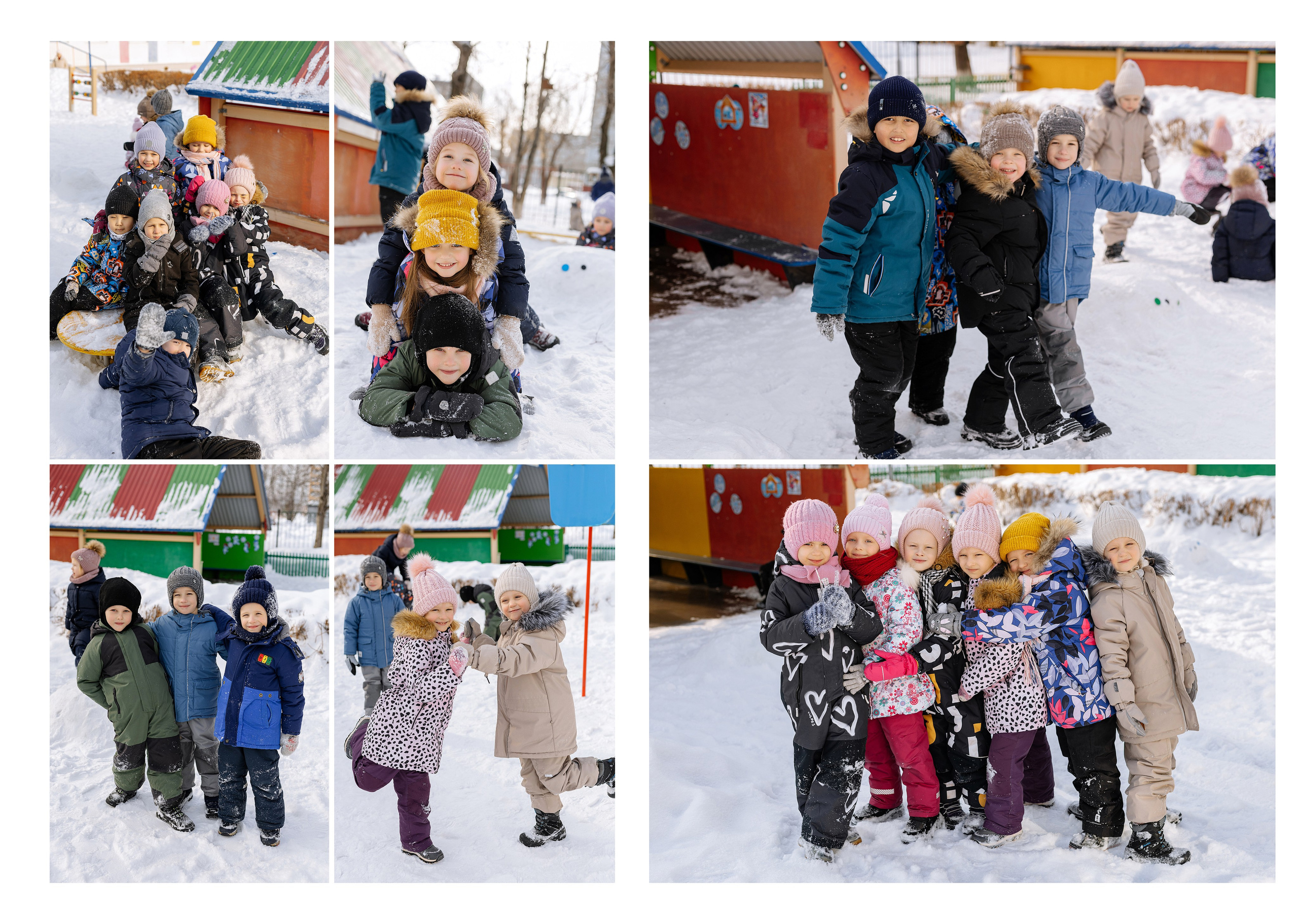 Альбом на 15 разворотов для детского сада (4200). Proklassnoephoto