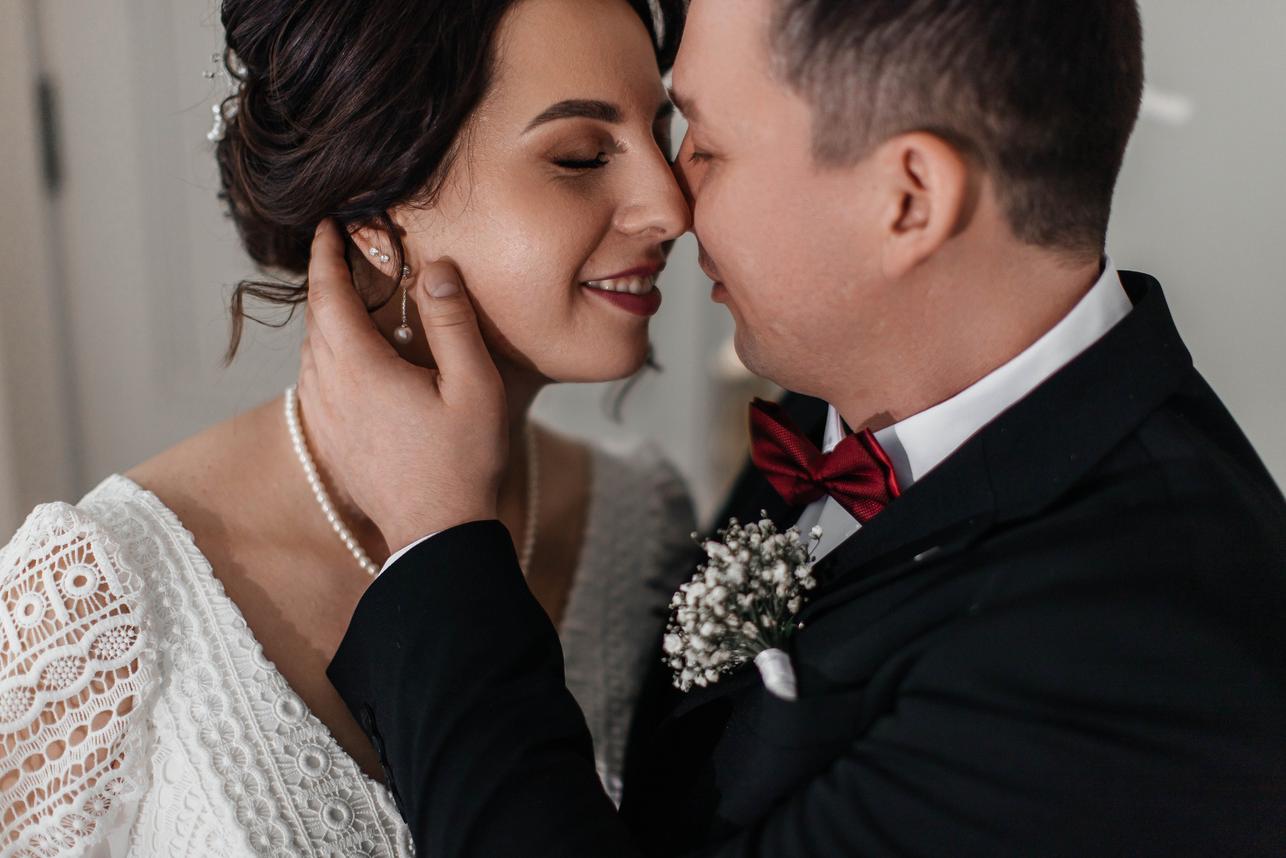 Свадьба Андрея & Анастасии. Главная