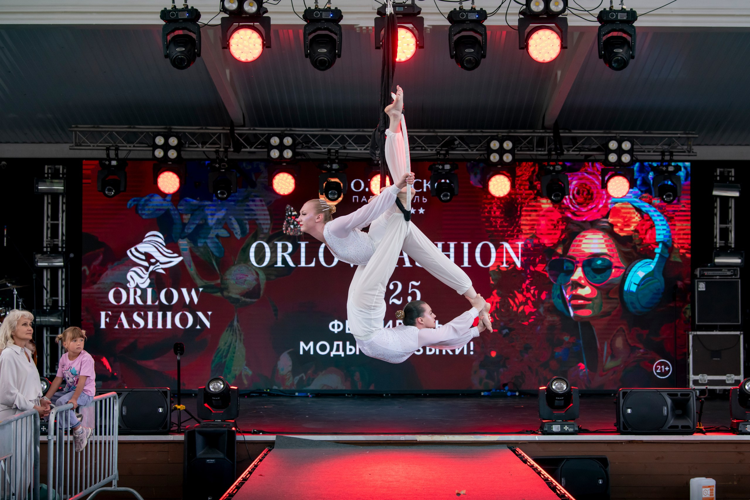 Orlowfashion 2025. Foto-Zuev фотография как искусство