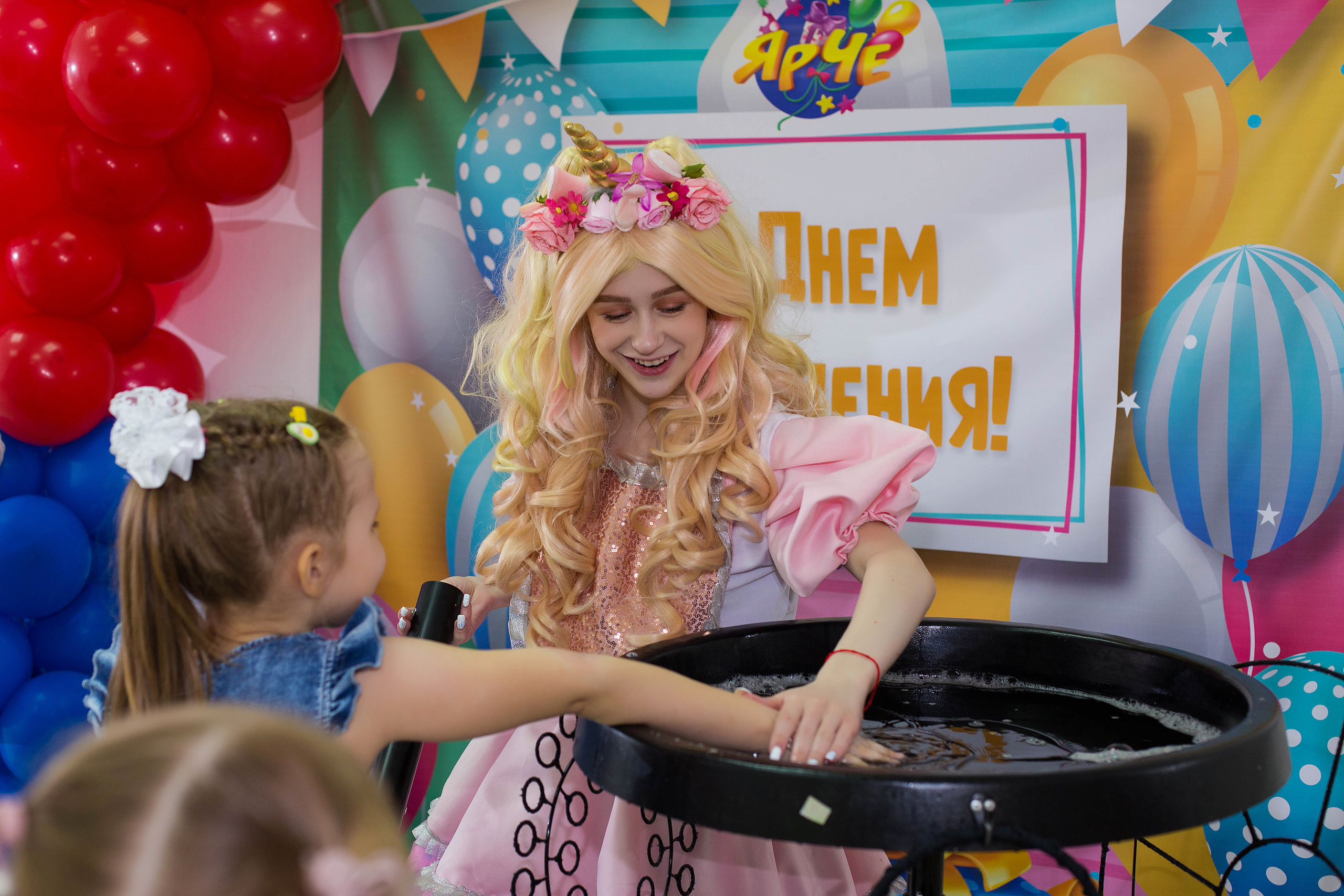 Детские праздники. Свадебный и семейный фотограф в Нижнем Новгороде Рысина Татьяна