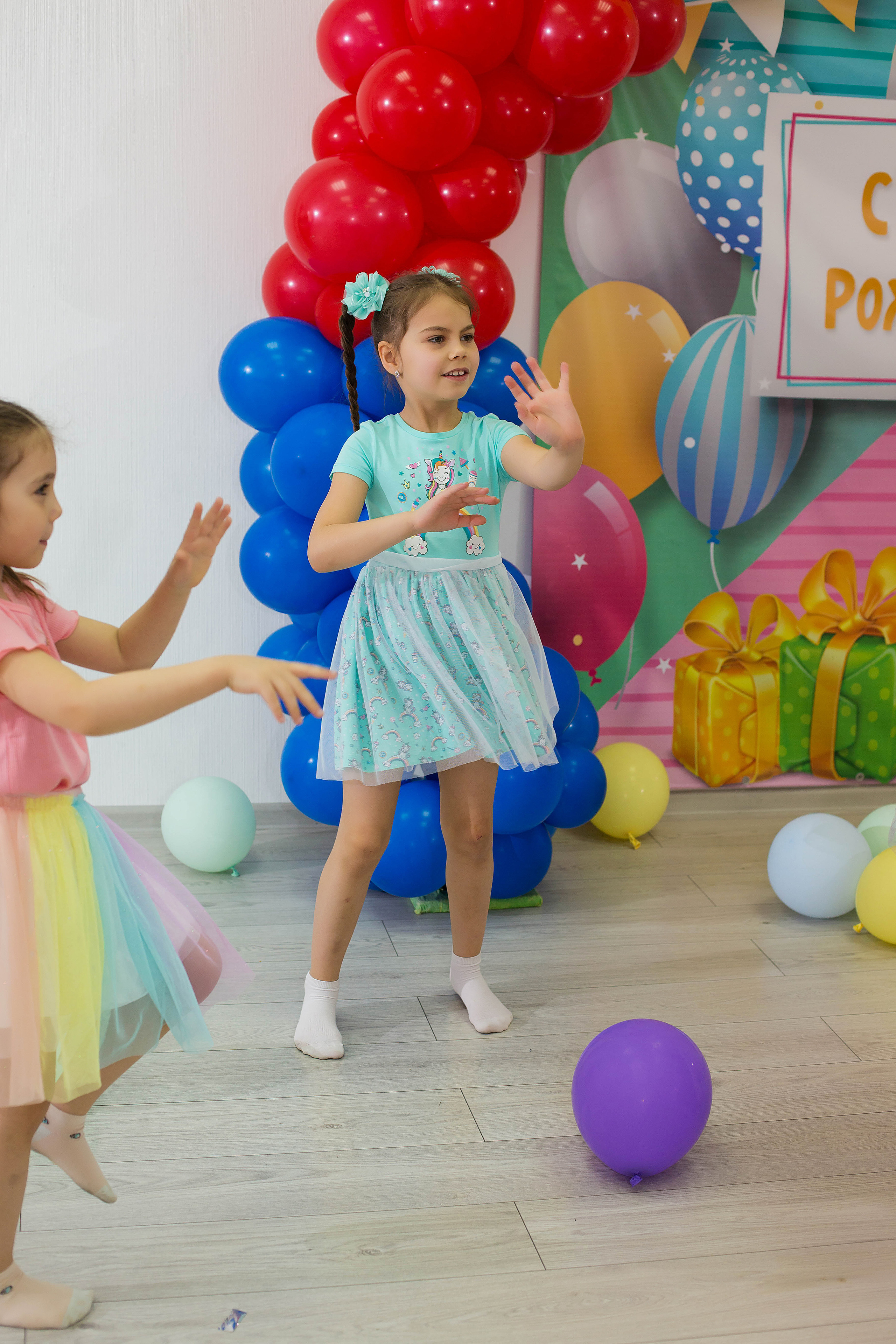 Детские праздники. Свадебный и семейный фотограф в Нижнем Новгороде Рысина Татьяна