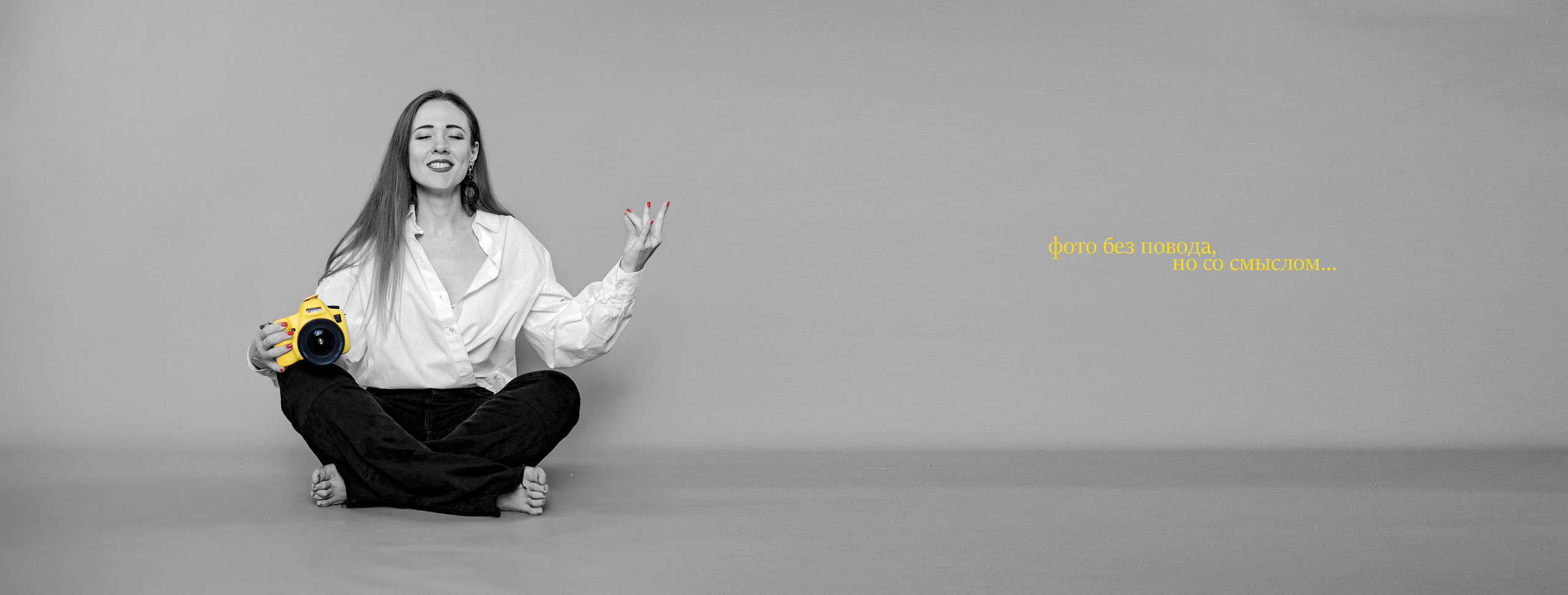 Отзывы. Свадебный и семейный фотограф в Нижнем Новгороде Рысина Татьяна