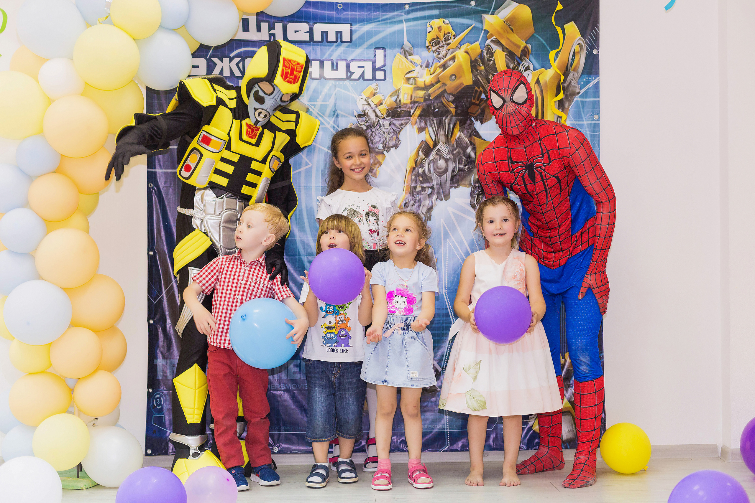 Детские праздники. Свадебный и семейный фотограф в Нижнем Новгороде Рысина Татьяна