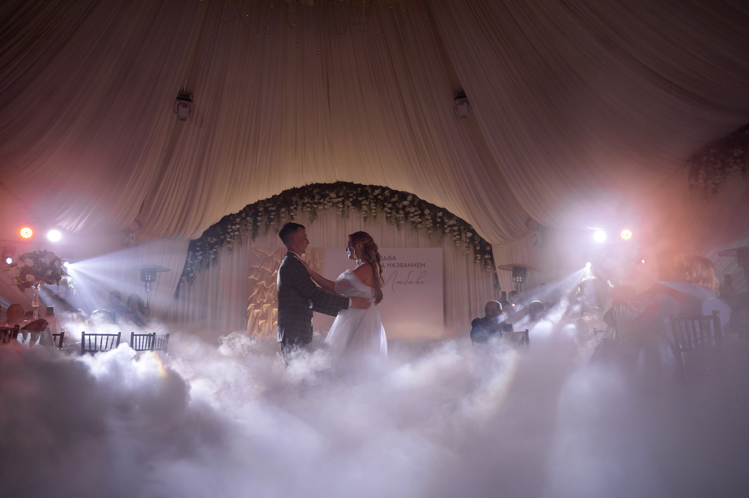 Судьба под названием «ЛЮБОВЬ». Свадебный и семейный фотограф в Чебоксарах Ирина Левнер