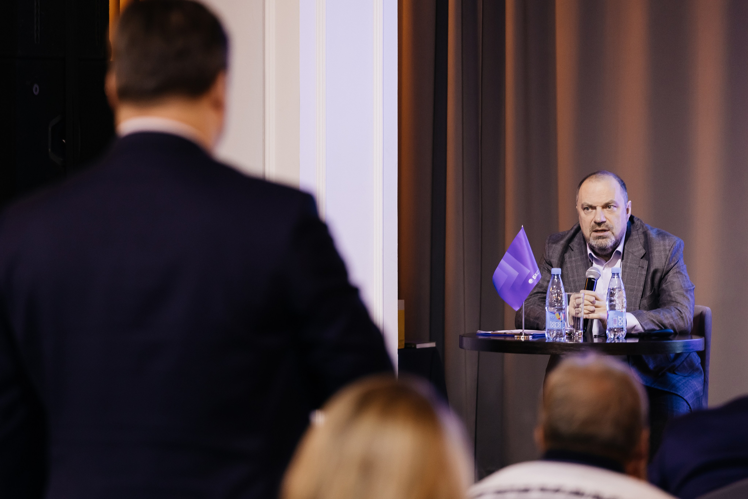 БКС. Фотограф Кемерово | Сергей