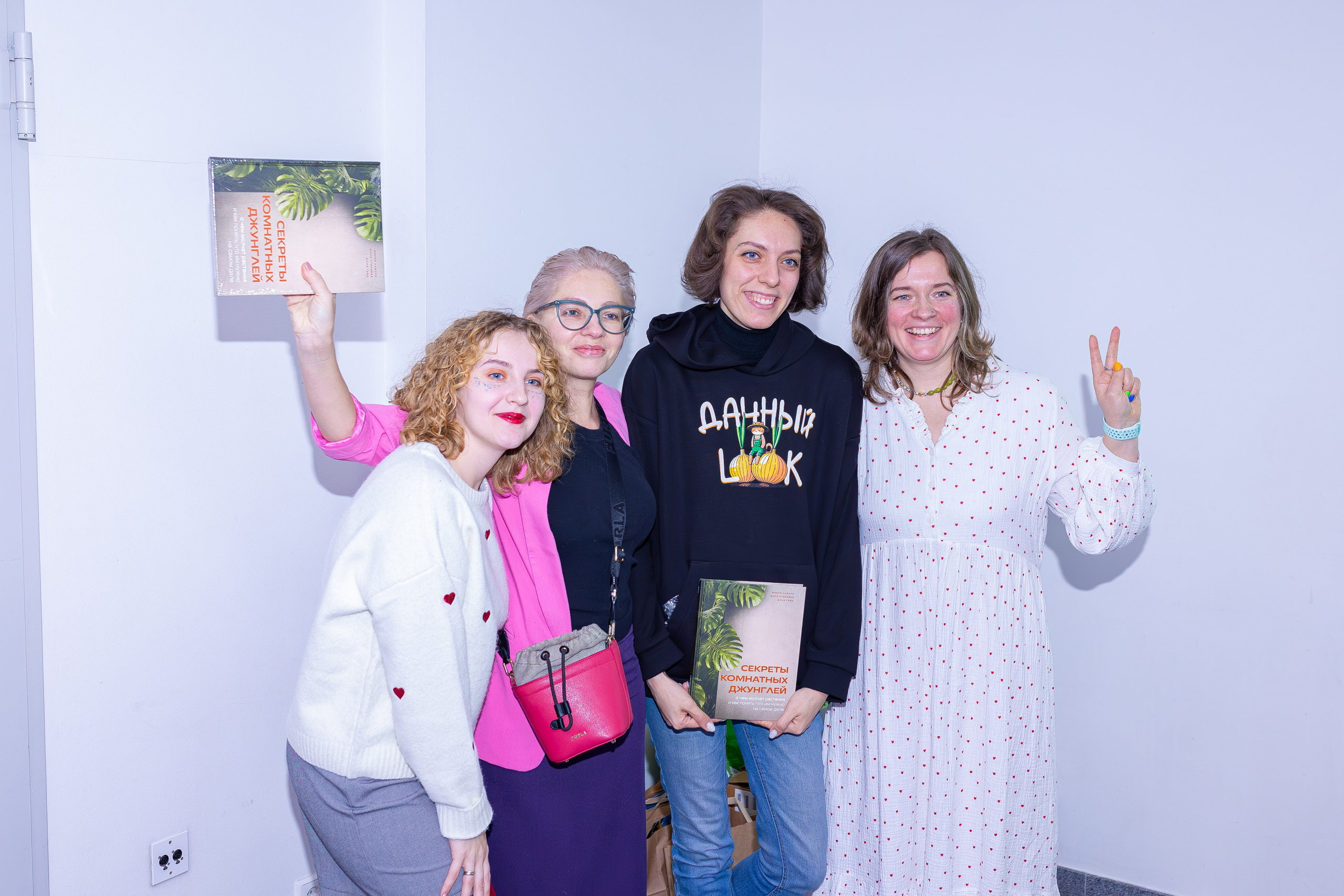 Орхидиум 12.2025. Александра Куликова фотограф, Москва