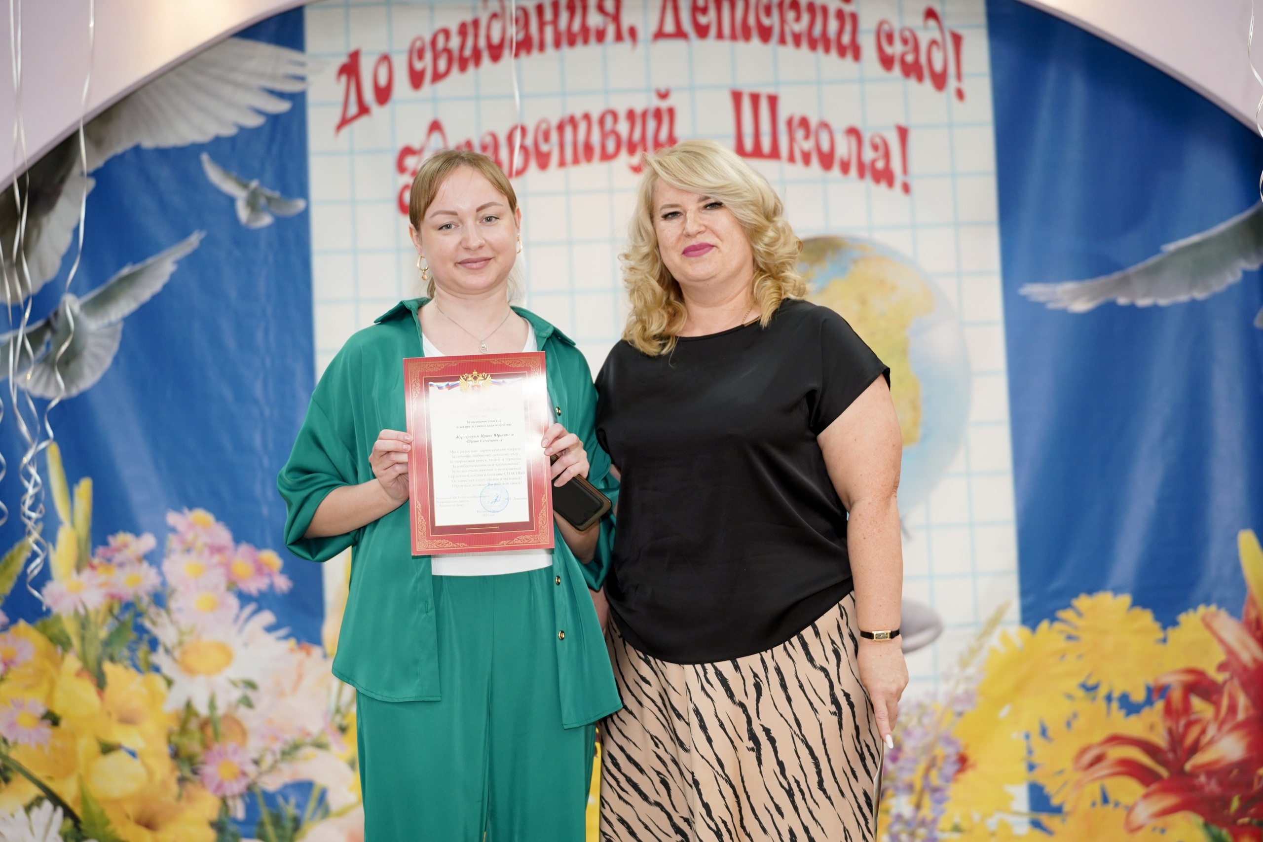 Репортажная съемка /Выпускной//. MEMENTO.Выпускные альбомы, школьные, юбилейные и другие книги. Ростов-на-Дону