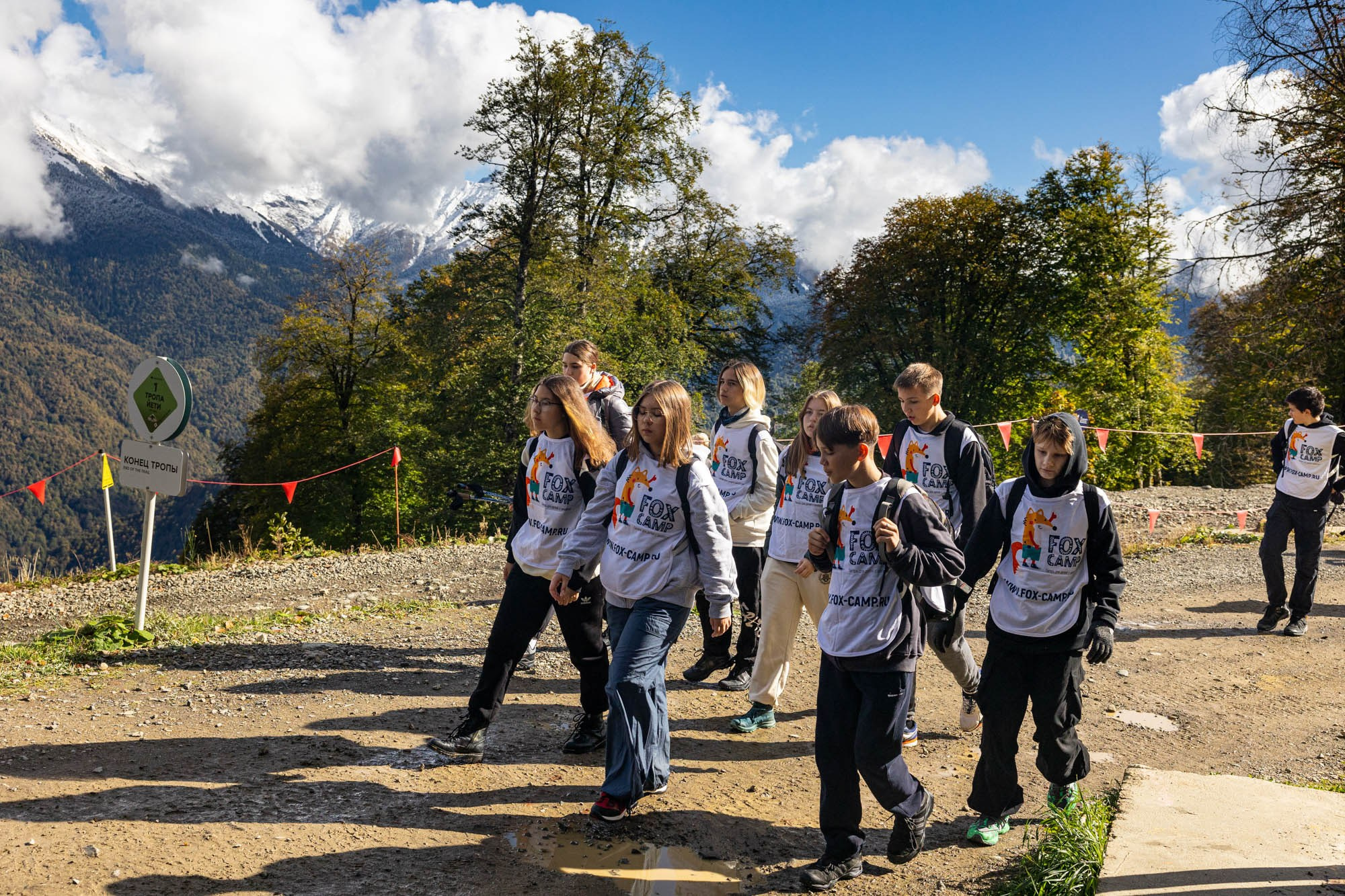 Детский лагерь ФОКС КЭМП. Фотограф Красная Поляна — Сочи — Москва