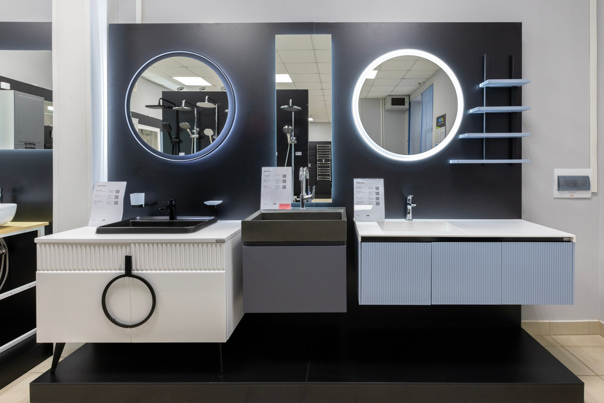 САНТЕХНИКА ОНЛАЙН. Фотограф в Туле Крупский АнДРей. Фотостудия «КАДР71» в Туле