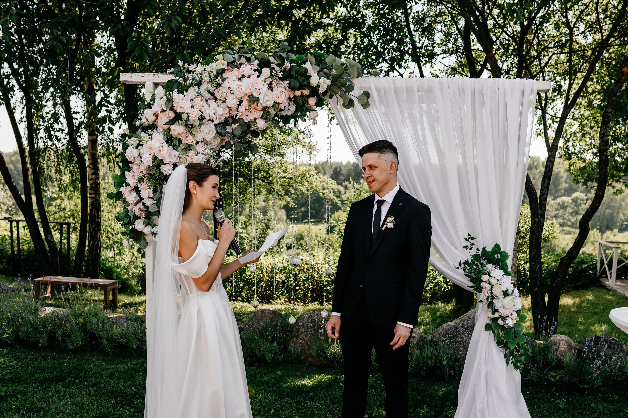 Юлия и Никита. Свадебный фотограф Елена Ловцевич